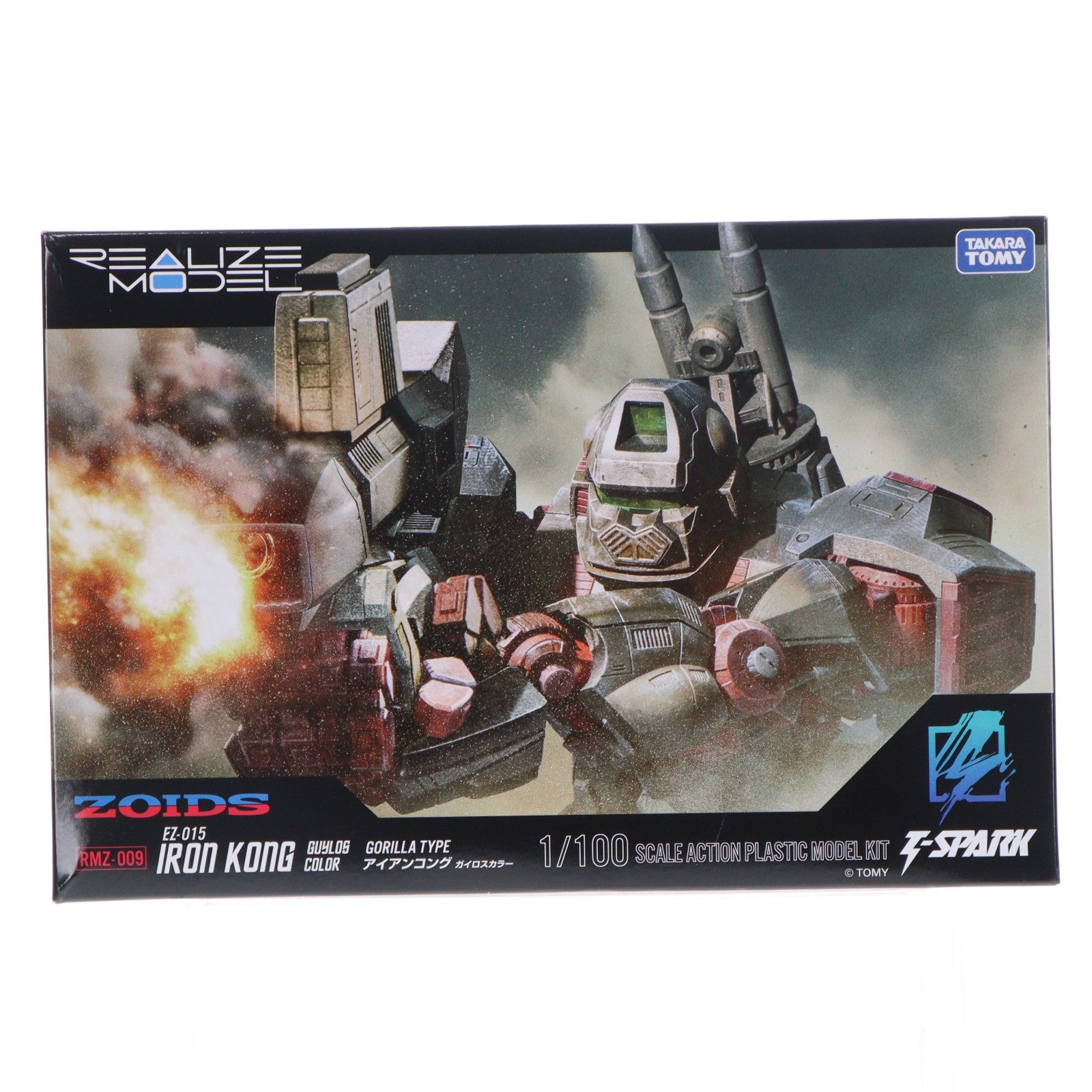 【中古即納】[PTM] T-SPARK 1/100 RMZ-009 アイアンコング ガイロスカラー ZOIDS(ゾイド) プラモデル タカラトミー(20251129)