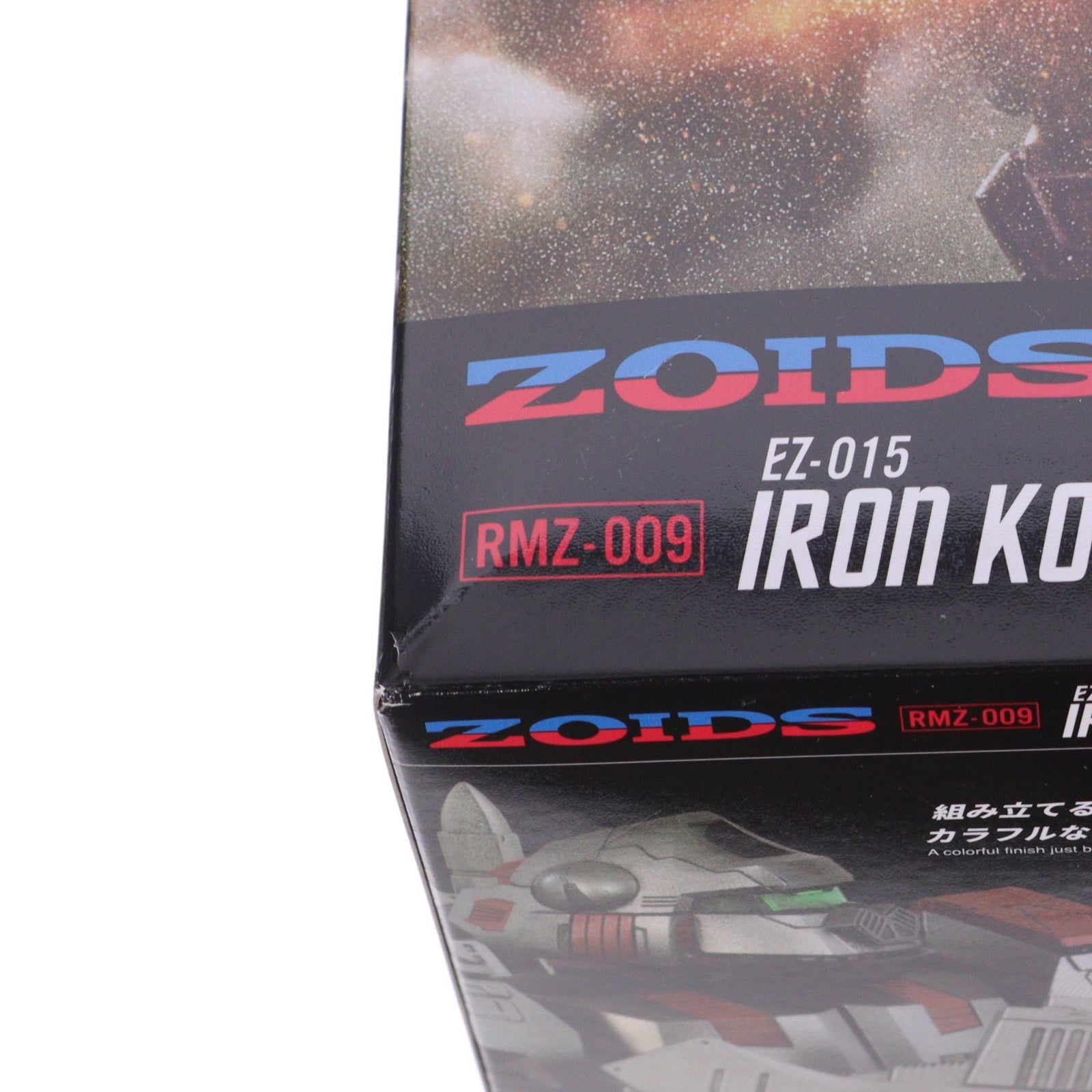 【中古即納】[PTM] T-SPARK 1/100 RMZ-009 アイアンコング ガイロスカラー ZOIDS(ゾイド) プラモデル タカラトミー(20251129)