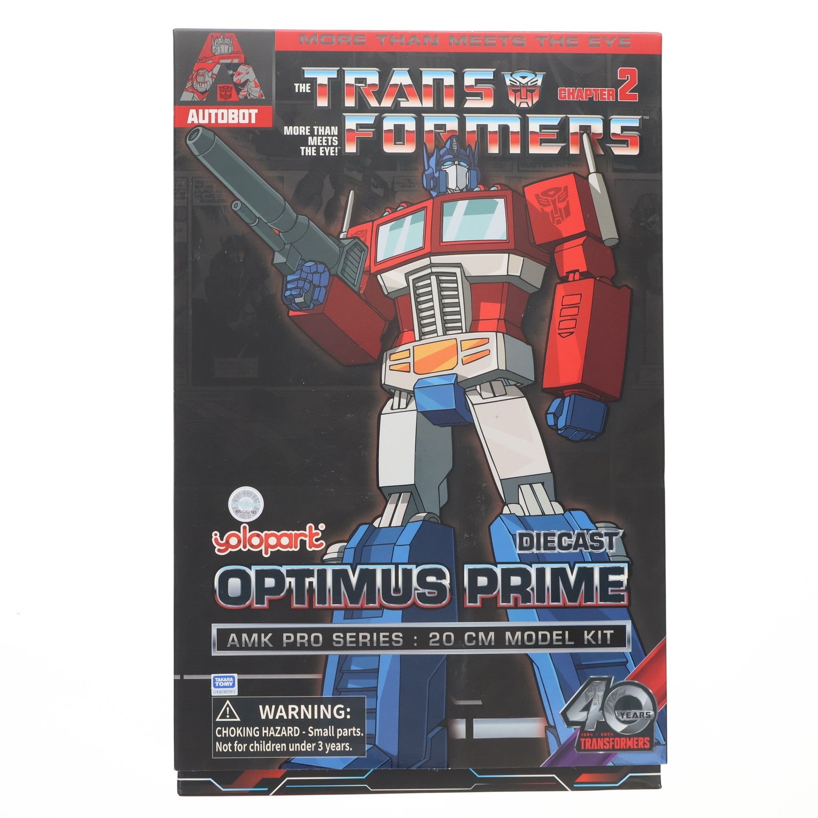 【中古即納】[PTM] オプティマスプライム トランスフォーマー プラモデル 童友社(20240720)