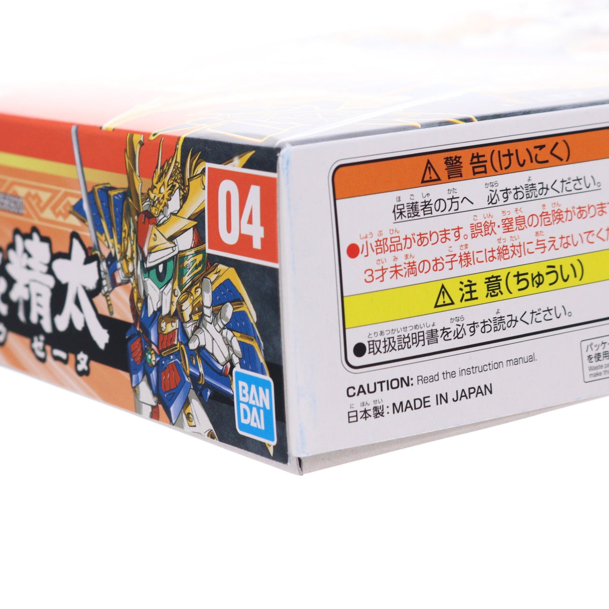 【中古即納】[PTM] SDガンダム BB戦士 シリーズNo.04 271 疾風剣豪精太 SDガンダムフォース絵巻 武者烈伝 武化舞可編 プラモデル(5056920) バンダイスピリッツ(20200430)