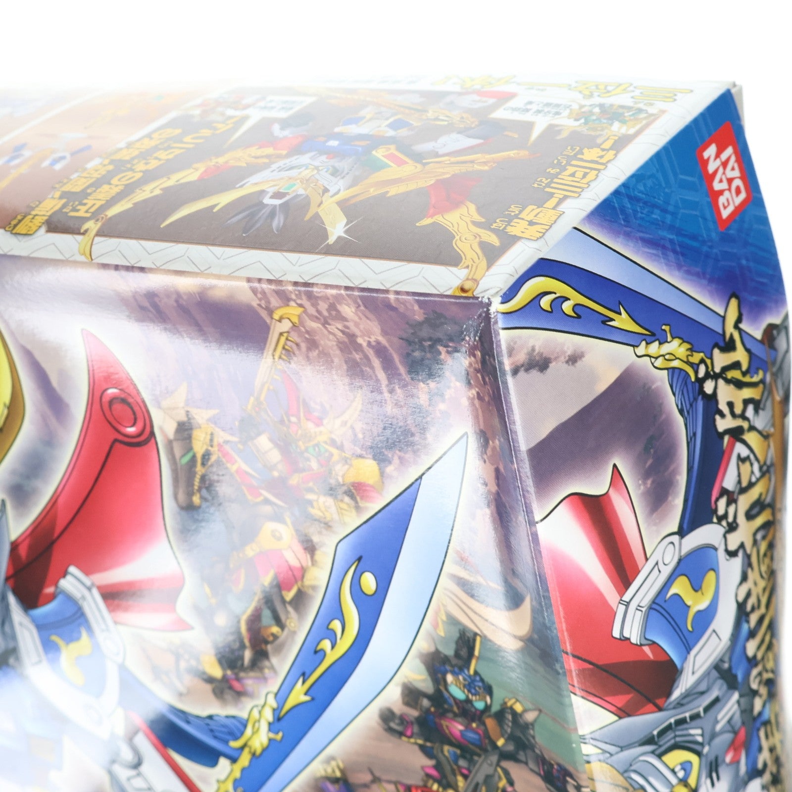 【中古即納】[PTM] SDガンダム BB戦士 021 真 豪華 龍装 劉備ガンダム(りゅうびガンダム) SDガンダム三国伝 Brave Battle Warriors(ブレイブバトルウォーリアーズ) プラモデル(0164579) バンダイ(20161223)