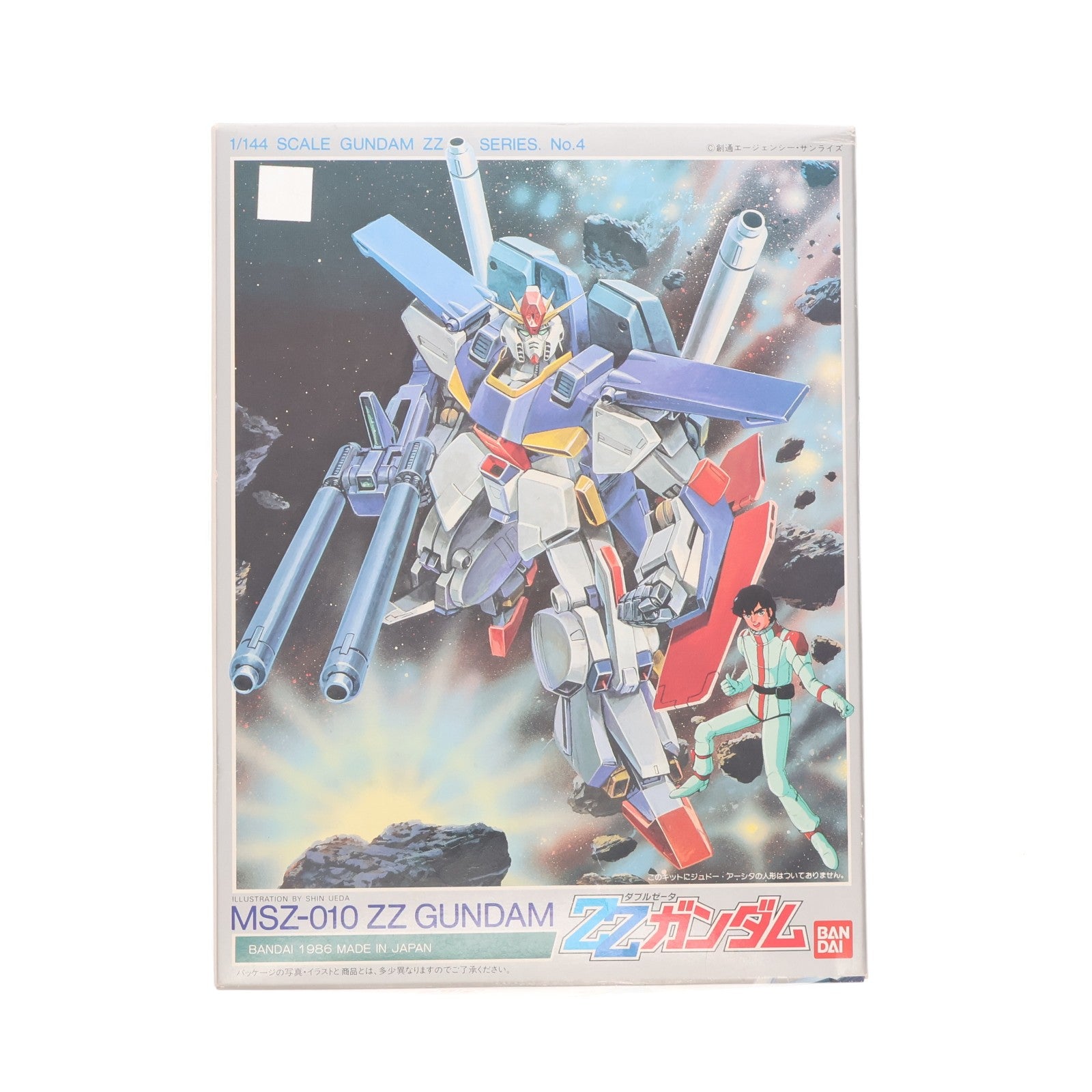 【中古即納】[PTM] 1/144 MSZ-010 ダブルゼータガンダム 機動戦士ガンダムZZ シリーズ No.4 プラモデル バンダイ(19991231)