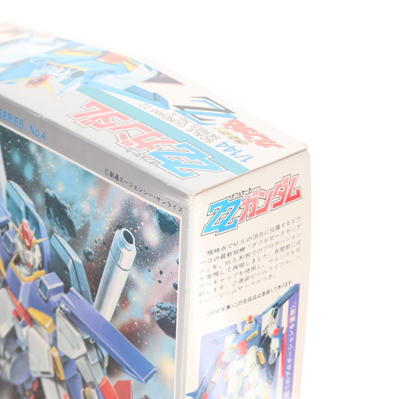 【中古即納】[PTM] 1/144 MSZ-010 ダブルゼータガンダム 機動戦士ガンダムZZ シリーズ No.4 プラモデル バンダイ(19991231)