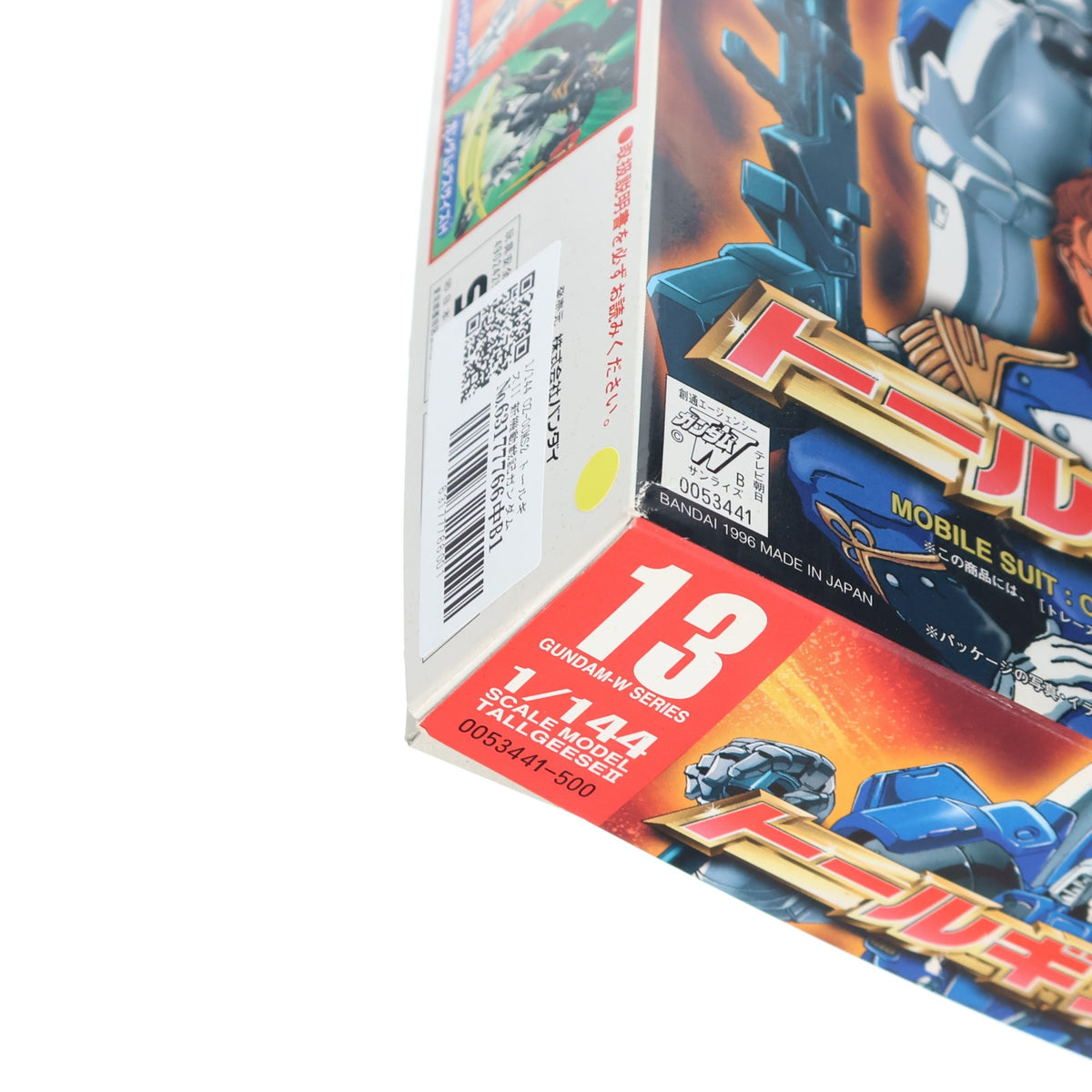 【中古即納】[PTM] 1/144 OZ-00MS2 トールギスII 新機動戦記ガンダムW(ウイング) プラモデル バンダイ(19991231)