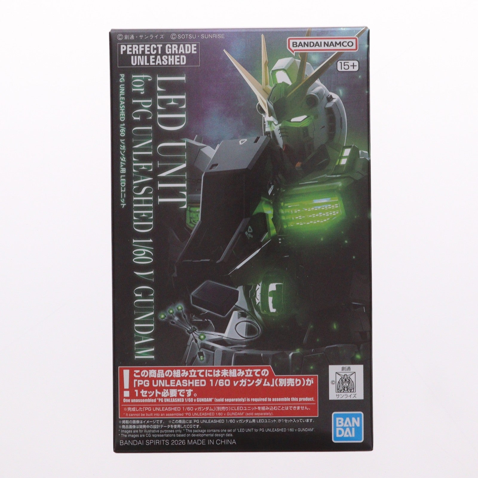 【中古即納】[PTM] PG UNLEASHED 1/60 νガンダム用 LEDユニット 機動戦士ガンダム 逆襲のシャア プラモデル用アクセサリ(5069361) バンダイスピリッツ(20260131)