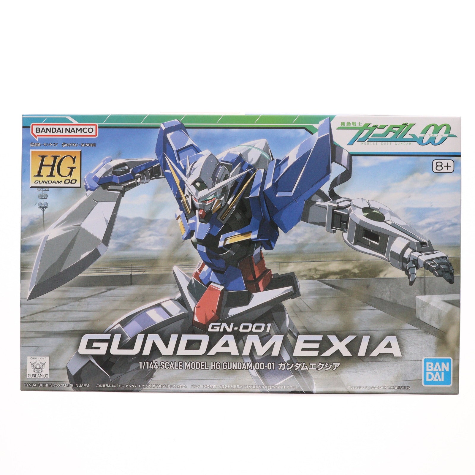 【中古即納】[PTM] HG 1/144 ガンダムエクシア 機動戦士ガンダム00(ダブルオー) プラモデル バンダイスピリッツ(20210622)