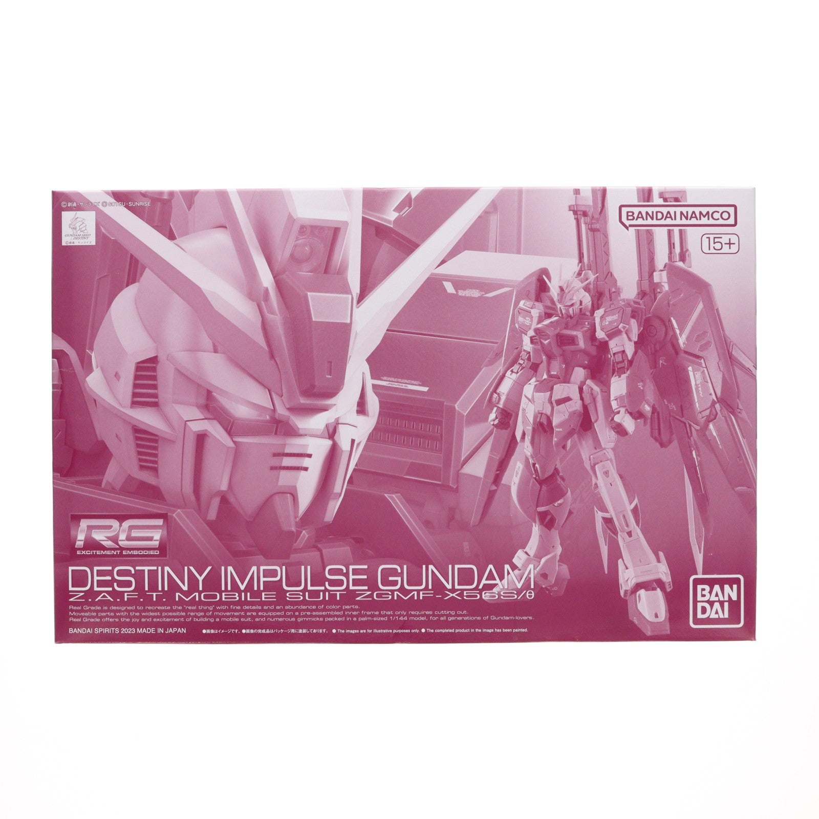 【中古即納】[PTM] プレミアムバンダイ限定 RG 1/144 ZGMF-X56S/θ デスティニーインパルス 機動戦士ガンダムSEED DESTINY(シード デスティニー) MSV プラモデル(5063404) バンダイスピリッツ(20230430)