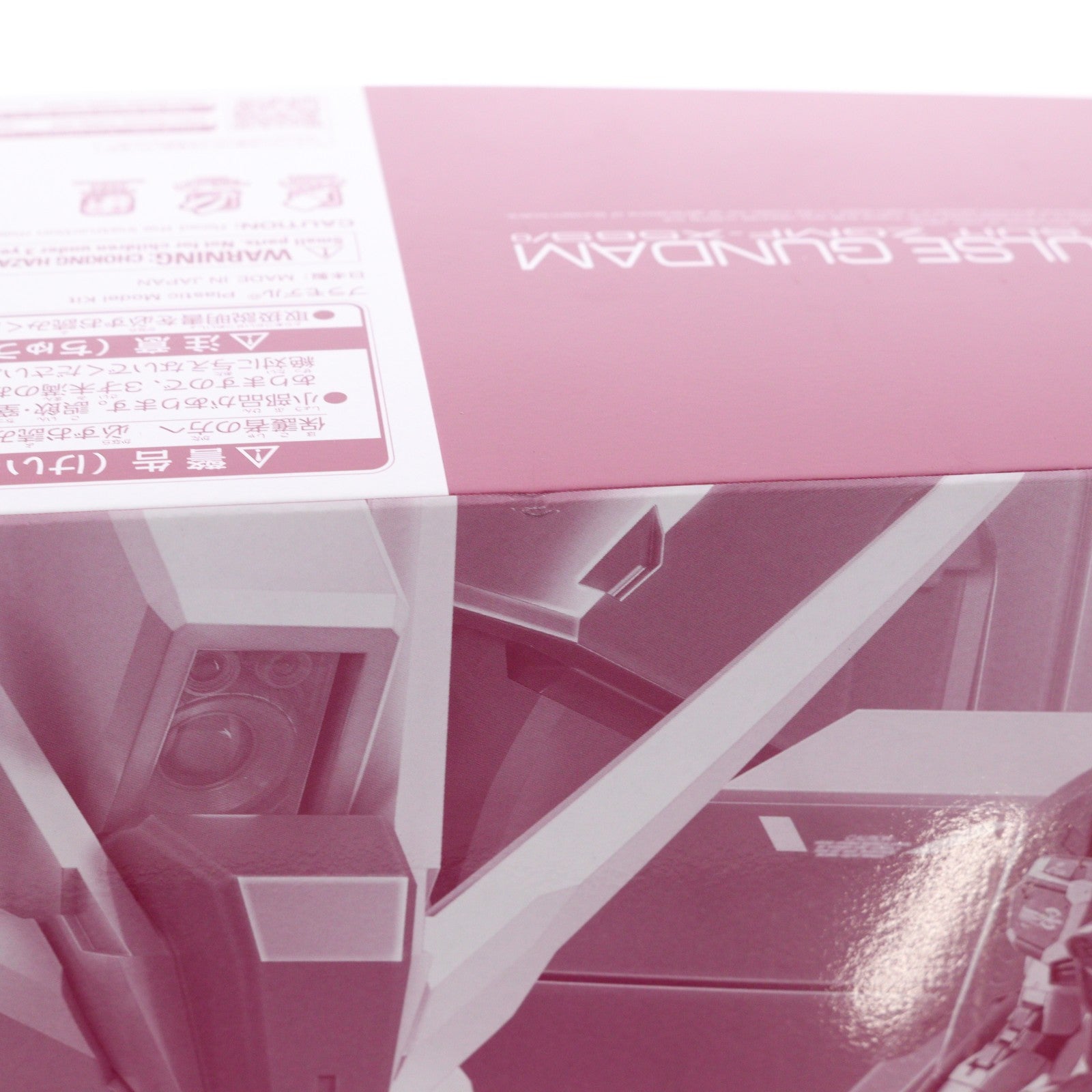 【中古即納】[PTM] プレミアムバンダイ限定 RG 1/144 ZGMF-X56S/θ デスティニーインパルス 機動戦士ガンダムSEED DESTINY(シード デスティニー) MSV プラモデル(5063404) バンダイスピリッツ(20230430)