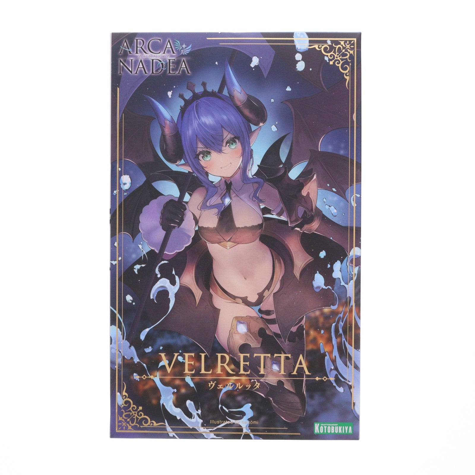 【中古即納】[PTM] (再販) ヴェルルッタ アルカナディア プラモデル(AR002) コトブキヤ(20250312)