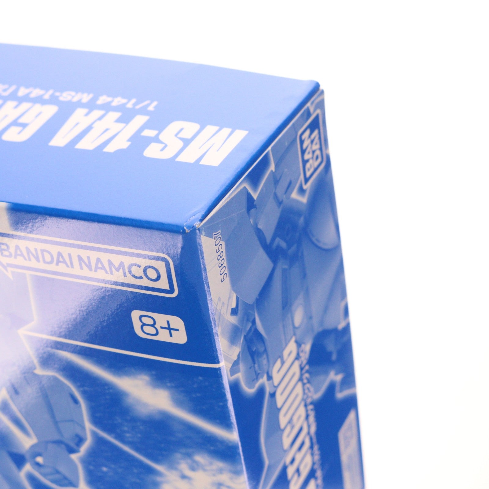 【中古即納】[PTM] プレミアムバンダイ限定 HGUC 1/144 MS-14A ガトー専用ゲルググ 機動戦士ガンダム0083 STARDUST MEMORY(スターダストメモリー) プラモデル(5068507) バンダイスピリッツ(20260717)
