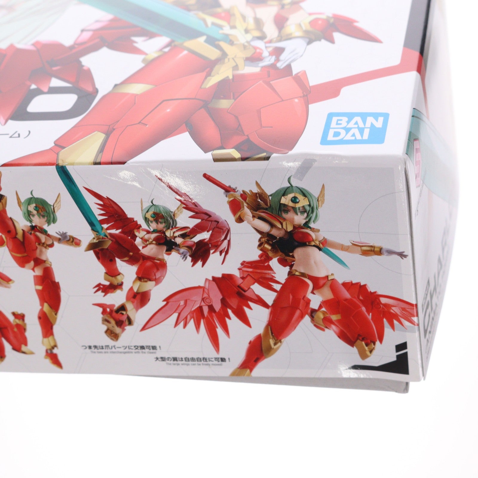 【中古即納】[PTM] プレミアムバンダイ限定 30MS シャルロナ(アニマートフォーム) 30 MINUTES SISTERS(サーティミニッツシスターズ) プラモデル(5069214) バンダイスピリッツ(20260123)