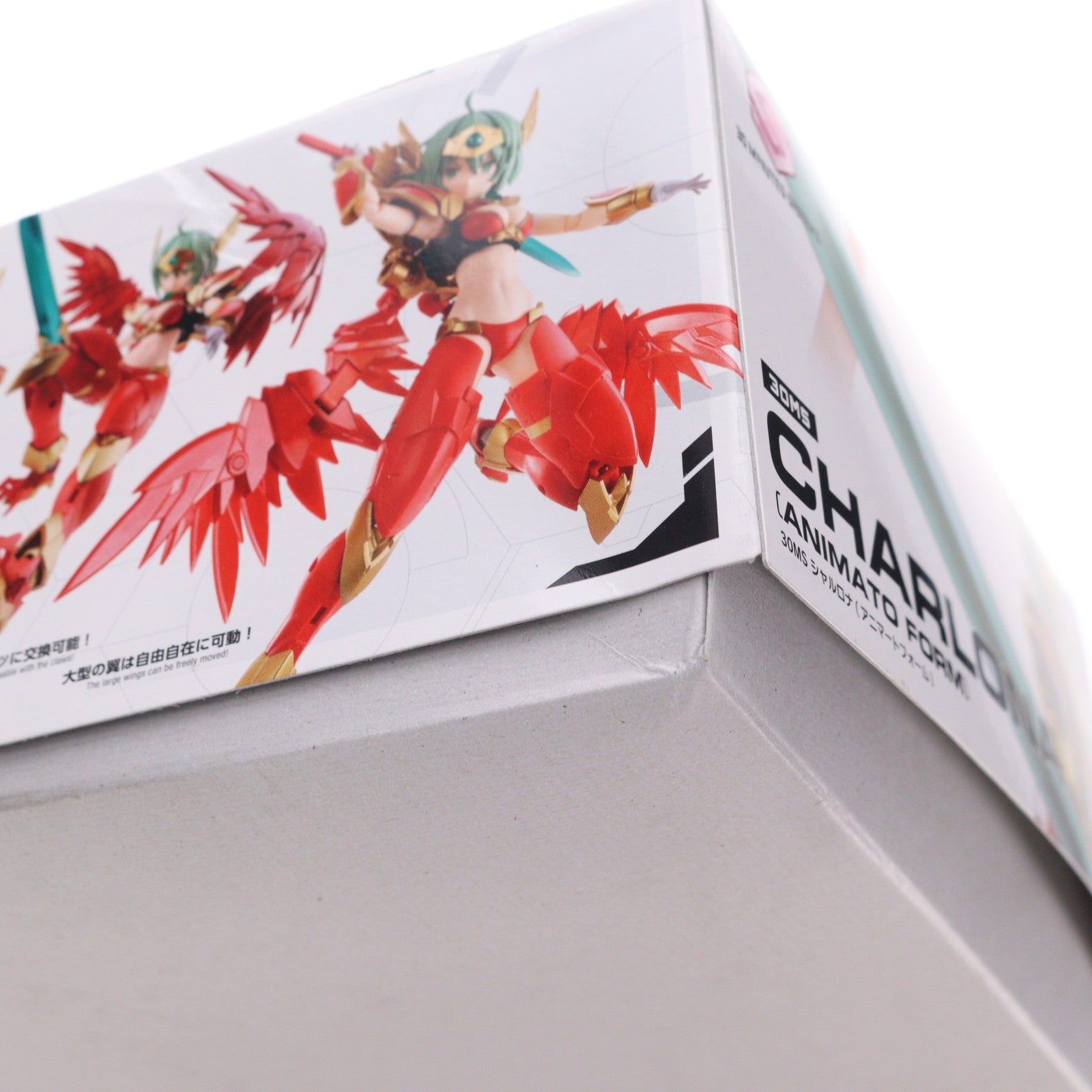 【中古即納】[PTM] プレミアムバンダイ限定 30MS シャルロナ(アニマートフォーム) 30 MINUTES SISTERS(サーティミニッツシスターズ) プラモデル(5069214) バンダイスピリッツ(20260123)