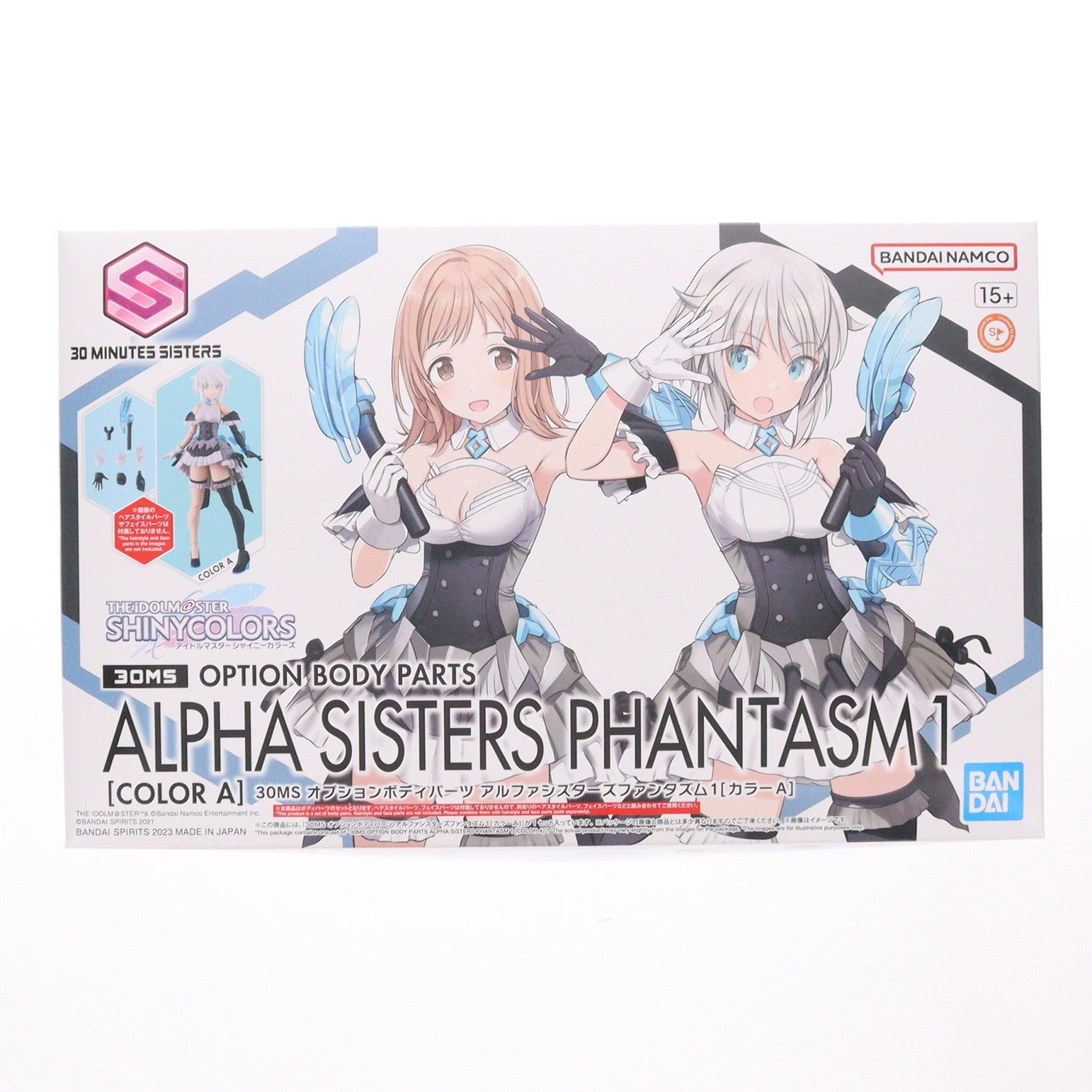 【中古即納】[PTM] (再販) 30MS オプションボディパーツ アルファシスターズファンタズム1[カラーA] アイドルマスター シャイニーカラーズ 30 MINUTES SISTERS(サーティミニッツシスターズ) プラモデル用アクセサリ(5065706) バンダイスピリッツ(20251112)
