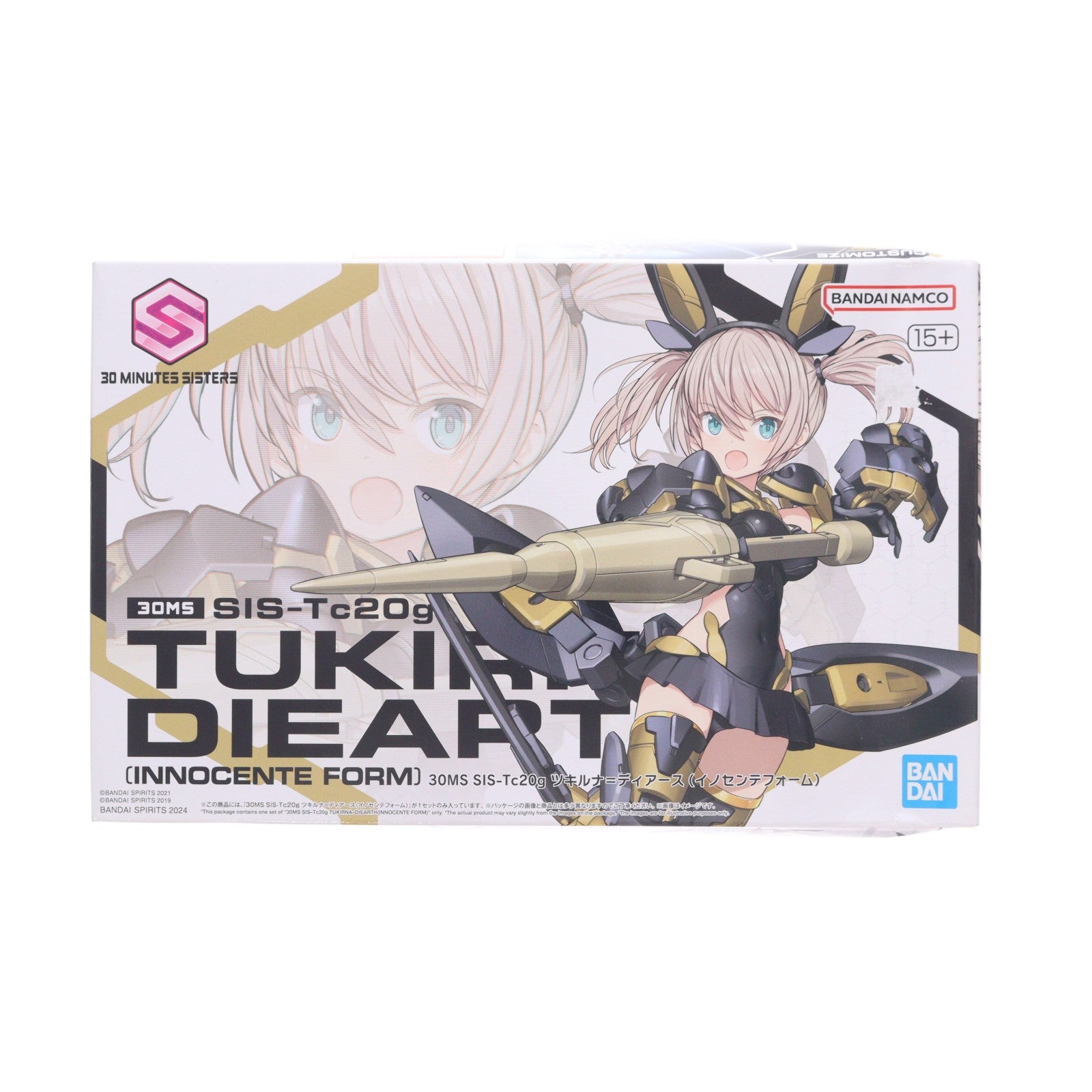【中古即納】[PTM] (再販) 30MS SIS-Tc20g ツキルナ=ディアース(イノセンテフォーム) 30 MINUTES SISTERS(サーティミニッツシスターズ) プラモデル(5066296) バンダイスピリッツ(20260801)