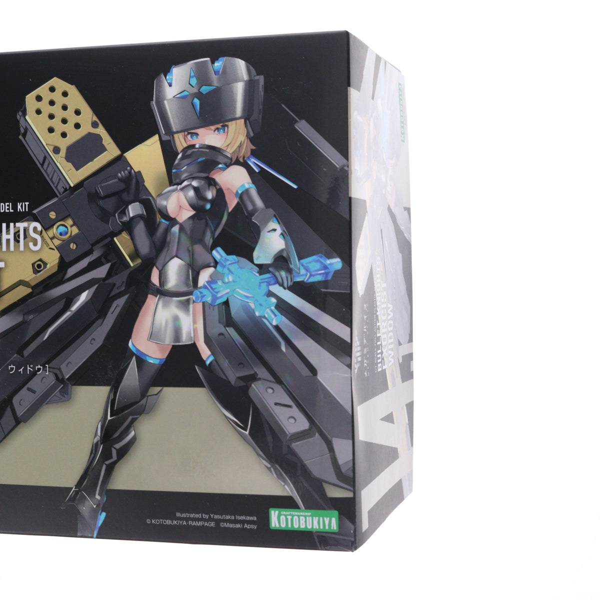 【中古即納】[PTM] メガミデバイス 1/1 BULLET KNIGHTS(バレットナイツ) エクソシスト WIDOW プラモデル(KP633) コトブキヤ(20211223)