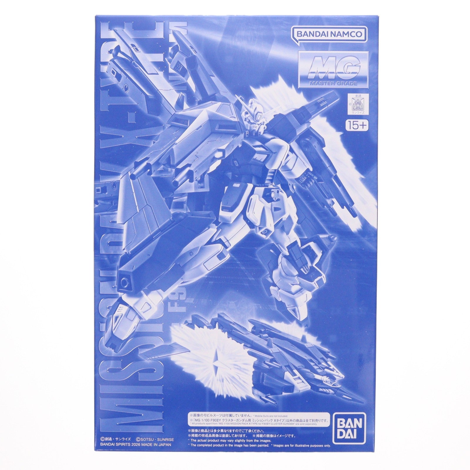 【中古即納】[PTM] プレミアムバンダイ限定 MG 1/100 F90IIIY クラスターガンダム用 ミッションパック Xタイプ 機動戦士ガンダムF90 プラモデル用アクセサリ(5069210) バンダイスピリッツ(20260331)