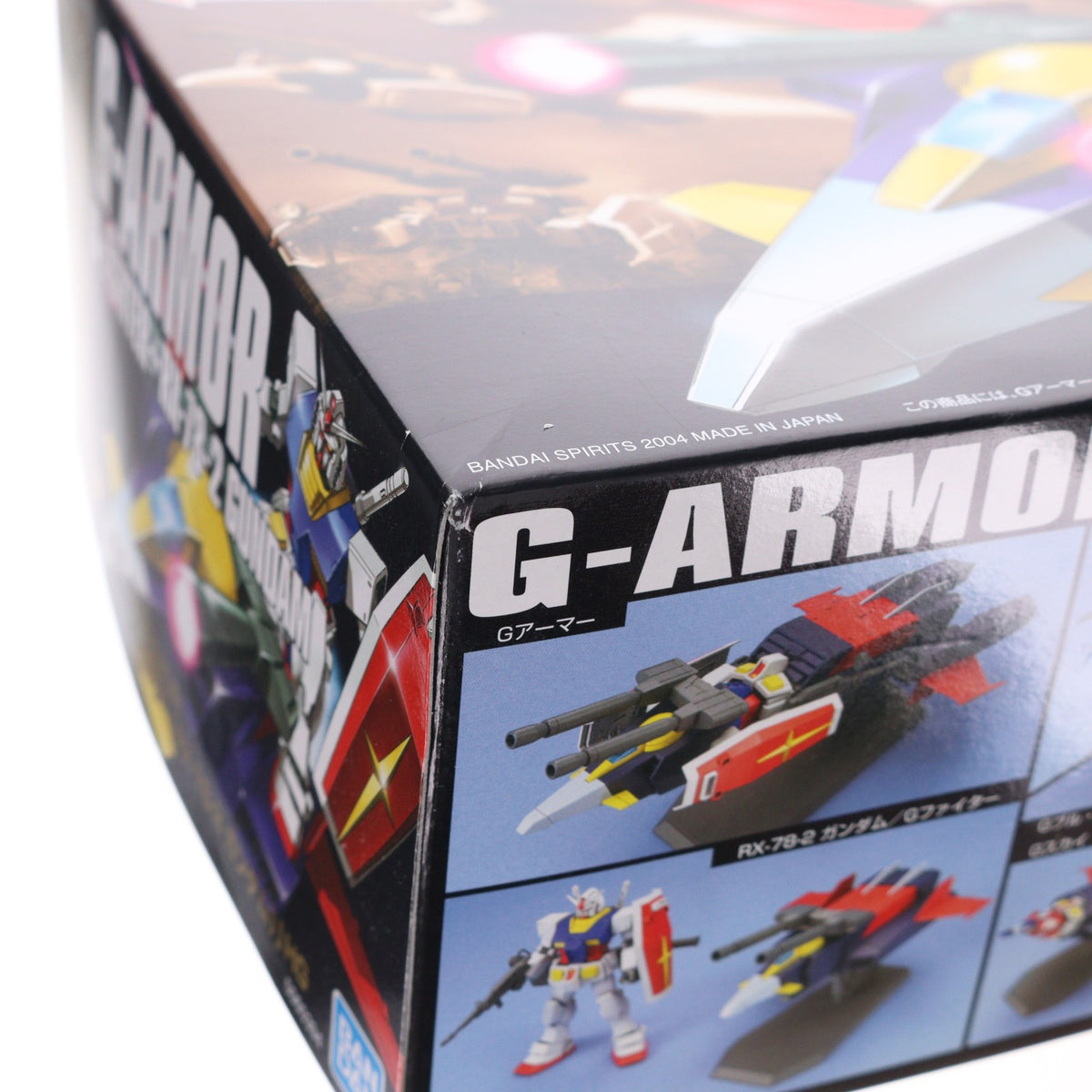 【中古即納】[PTM] HGUC 1/144 Gアーマー 機動戦士ガンダム プラモデル(5060394) バンダイスピリッツ(20200424)