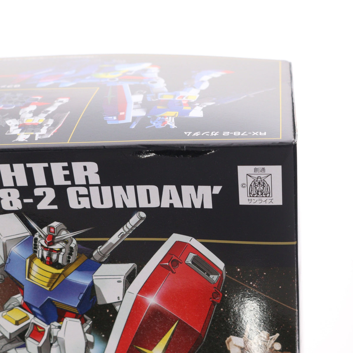 【中古即納】[PTM] HGUC 1/144 Gアーマー 機動戦士ガンダム プラモデル(5060394) バンダイスピリッツ(20200424)