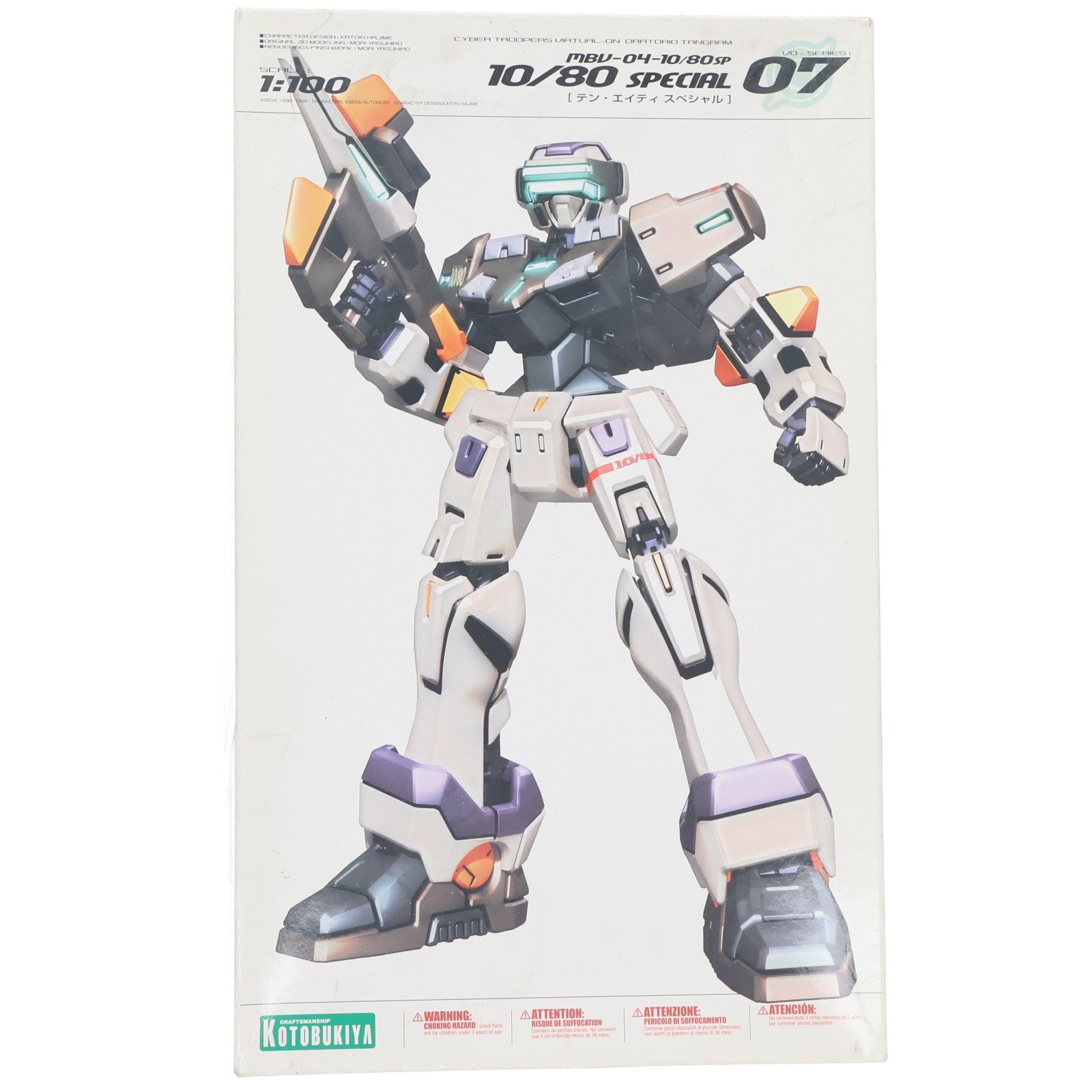 【中古即納】[PTM] 1/100 MBV-04-10/80sp テン・エイティ スペシャル 電脳戦機バーチャロン オラトリオ・タングラム プラモデル(KP110) コトブキヤ(20100227)