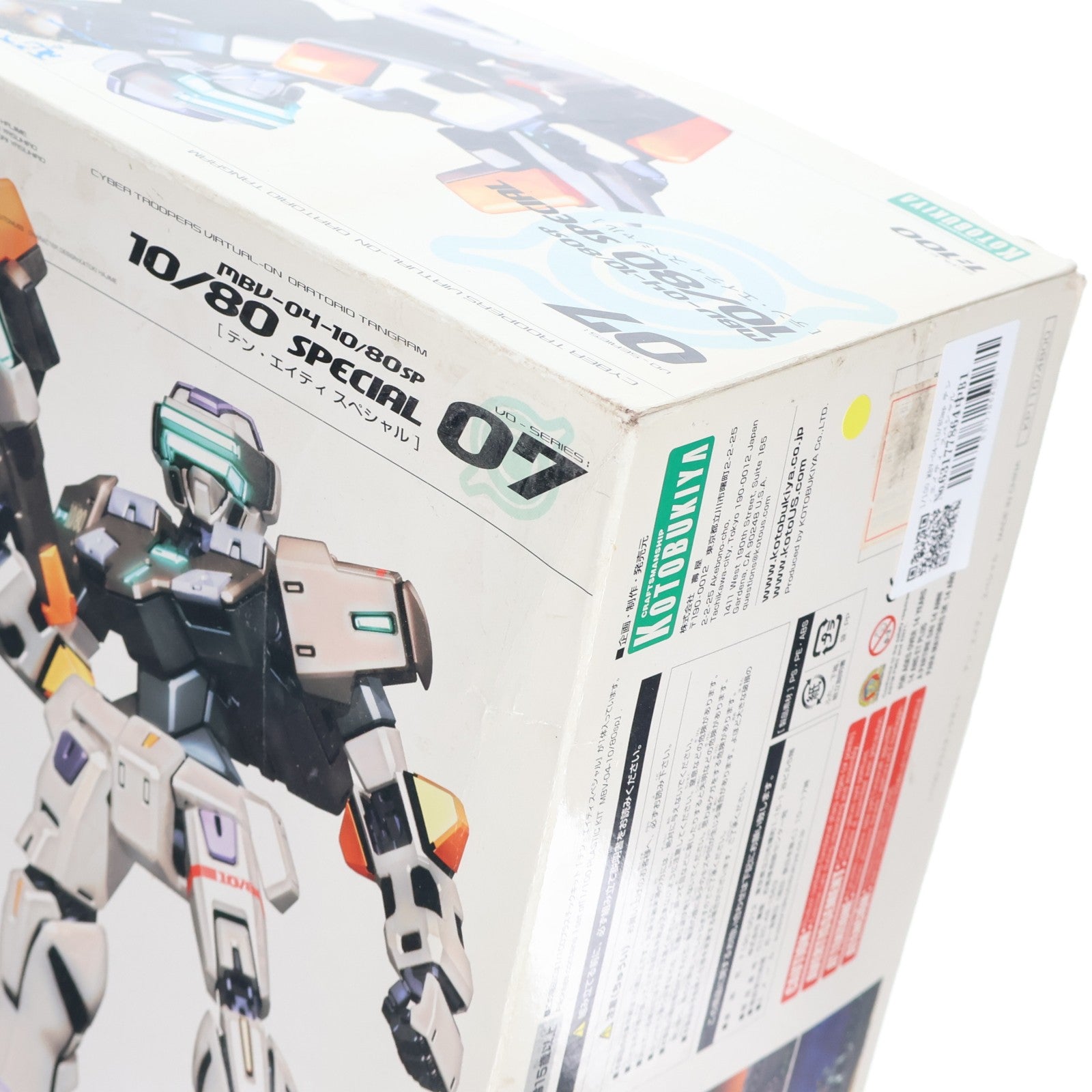 【中古即納】[PTM] 1/100 MBV-04-10/80sp テン・エイティ スペシャル 電脳戦機バーチャロン オラトリオ・タングラム プラモデル(KP110) コトブキヤ(20100227)