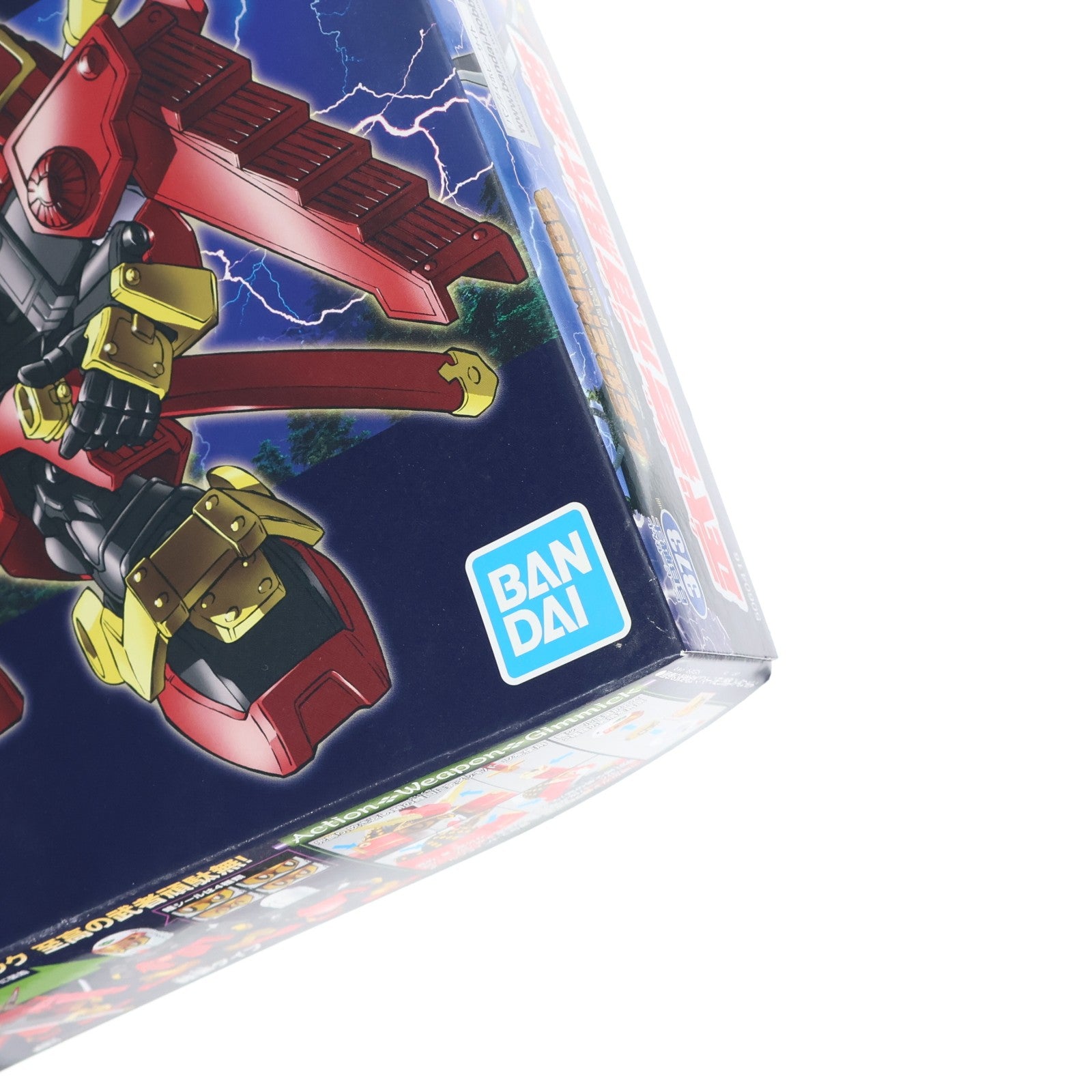 【中古即納】[PTM] (再販) SDガンダム BB戦士 373 LEGEND BB 武者頑駄無(ムシャガンダム) SDガンダム戦国伝 プラモデル(5060416) バンダイスピリッツ(20240901)