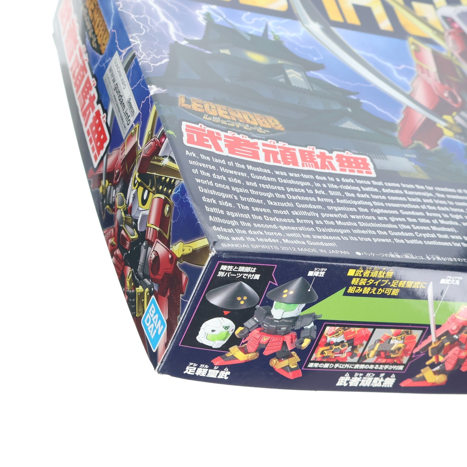 【中古即納】[PTM] (再販) SDガンダム BB戦士 373 LEGEND BB 武者頑駄無(ムシャガンダム) SDガンダム戦国伝 プラモデル(5060416) バンダイスピリッツ(20240901)