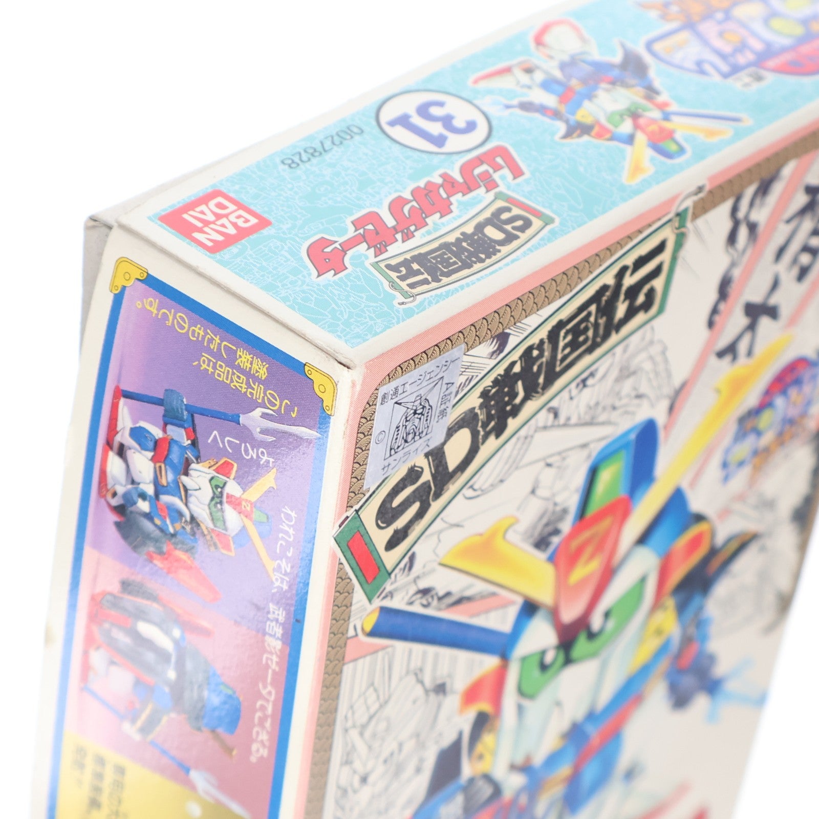 【中古即納】[PTM] SDガンダム BB戦士 32 武者影Z(ムシャカゲゼータ) SD戦国伝 プラモデル(0027828) バンダイ(19890715)