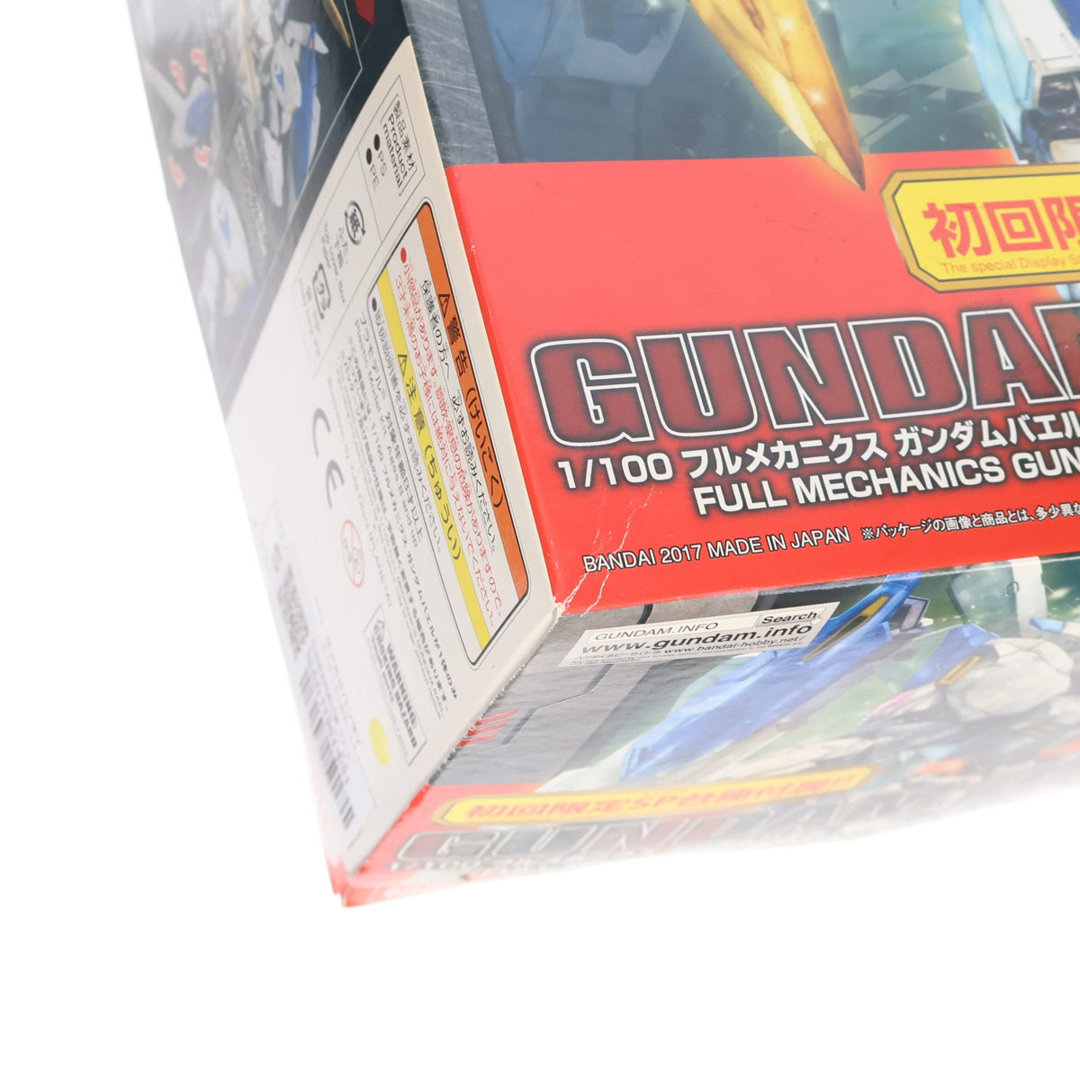 【中古即納】[PTM] 初回限定特典付属 フルメカニクス 1/100 ガンダムバエル 機動戦士ガンダム 鉄血のオルフェンズ プラモデル(0214481) バンダイ(20171007)