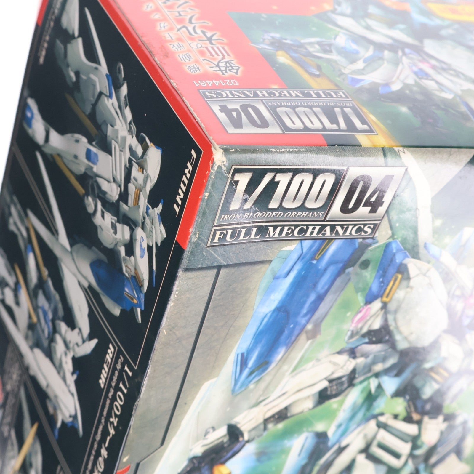 【中古即納】[PTM] 初回限定特典付属 フルメカニクス 1/100 ガンダムバエル 機動戦士ガンダム 鉄血のオルフェンズ プラモデル(0214481) バンダイ(20171007)
