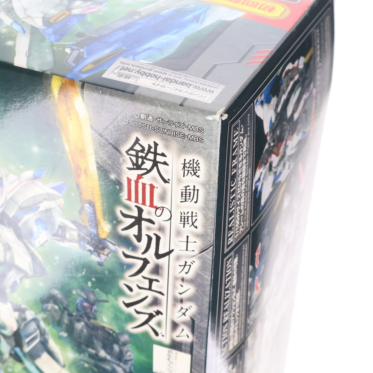 【中古即納】[PTM] 初回限定特典付属 フルメカニクス 1/100 ガンダムバエル 機動戦士ガンダム 鉄血のオルフェンズ プラモデル(0214481) バンダイ(20171007)