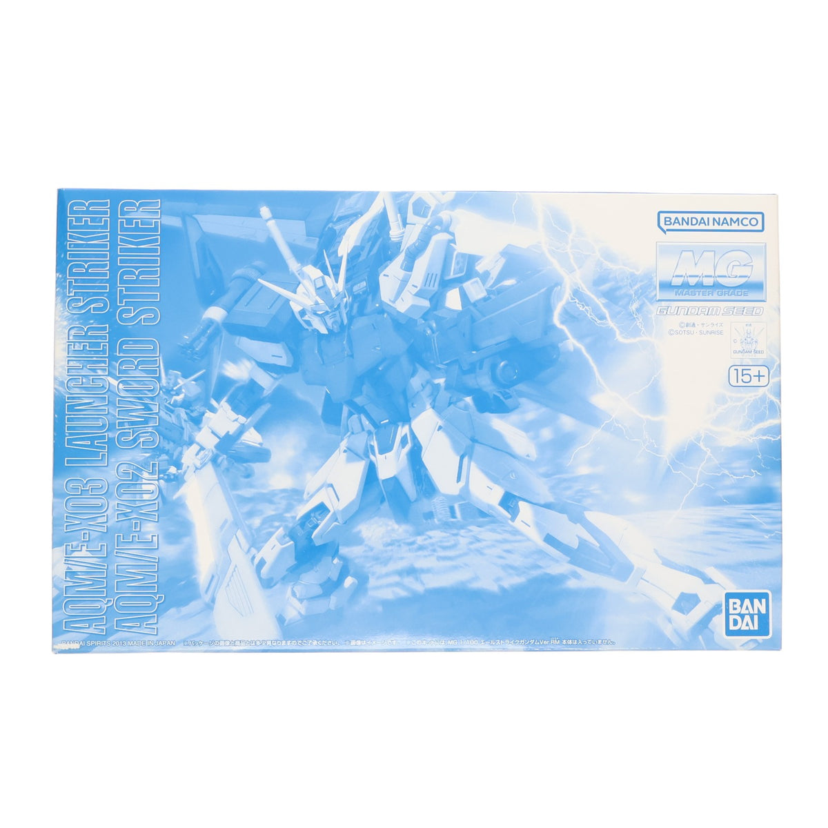 【中古即納】[PTM] (再販) プレミアムバンダイ限定 MG 1/100 エールストライクガンダム Ver.RM用 ランチャーストライカー/ソードストライカーパック 機動戦士ガンダムSEED(シード) プラモデル用アクセサリ(0183640) バンダイスピリッツ(20230518)
