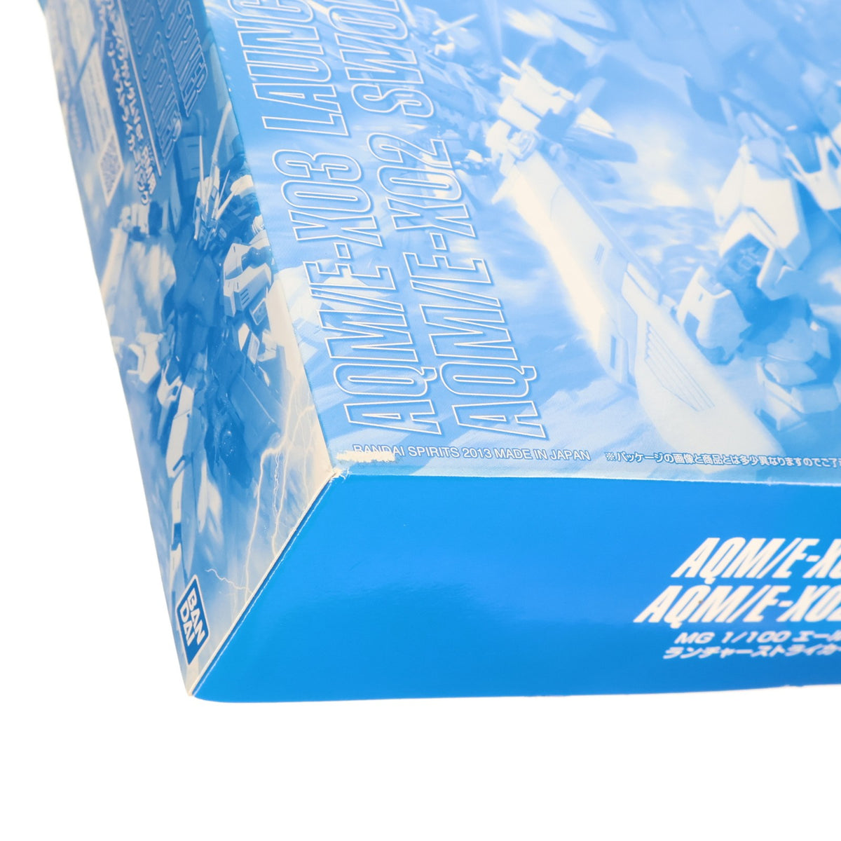 【中古即納】[PTM] (再販) プレミアムバンダイ限定 MG 1/100 エールストライクガンダム Ver.RM用 ランチャーストライカー/ソードストライカーパック 機動戦士ガンダムSEED(シード) プラモデル用アクセサリ(0183640) バンダイスピリッツ(20230518)