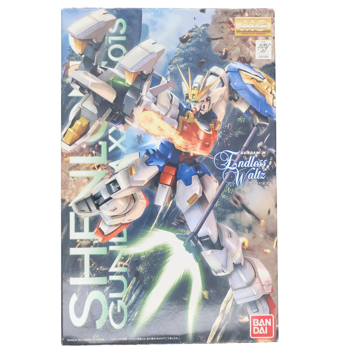 【中古即納】[PTM] MG 1/100 シェンロンガンダム EW版 新機動戦記ガンダムW Endless Waltz(エンドレスワルツ) プラモデル バンダイスピリッツ(20200731)