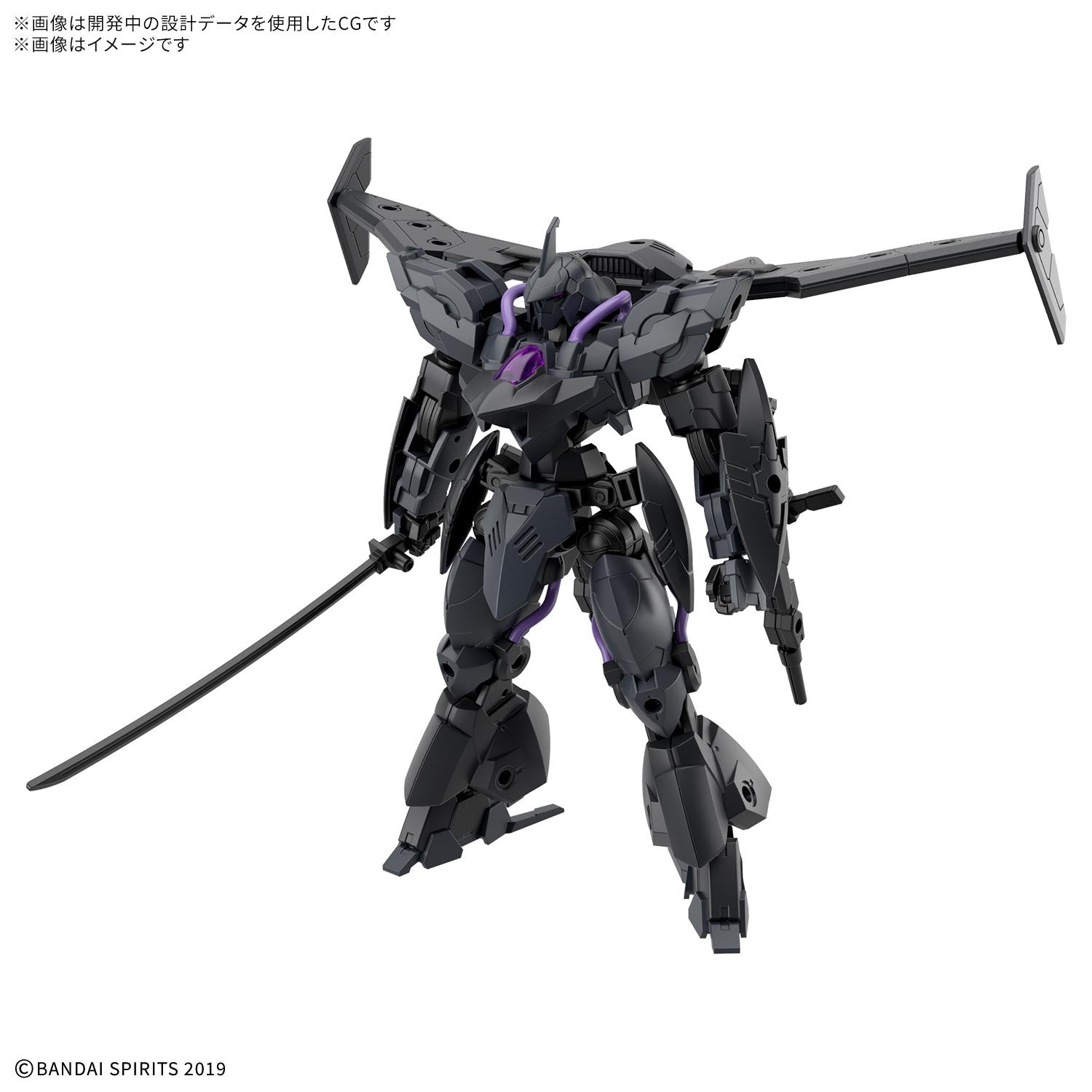 【中古即納】[PTM] 30MM 1/144 EXM-Σ2 ヴェルデノヴァ(イミテーション) 30 MINUTES MISSIONS(サーティミニッツミッションズ) プラモデル(2815166) バンダイスピリッツ(20260411)