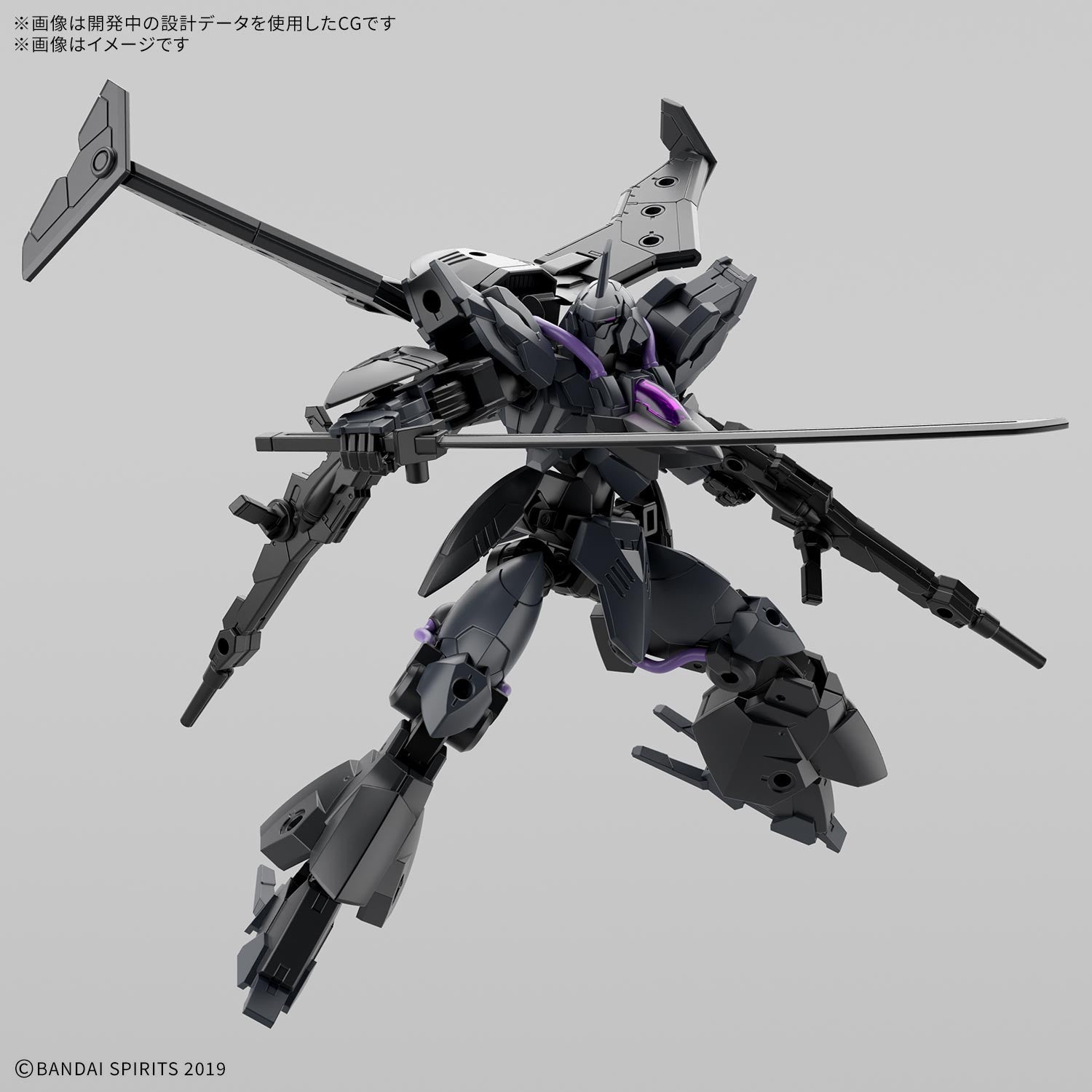 【中古即納】[PTM] 30MM 1/144 EXM-Σ2 ヴェルデノヴァ(イミテーション) 30 MINUTES MISSIONS(サーティミニッツミッションズ) プラモデル(2815166) バンダイスピリッツ(20260411)
