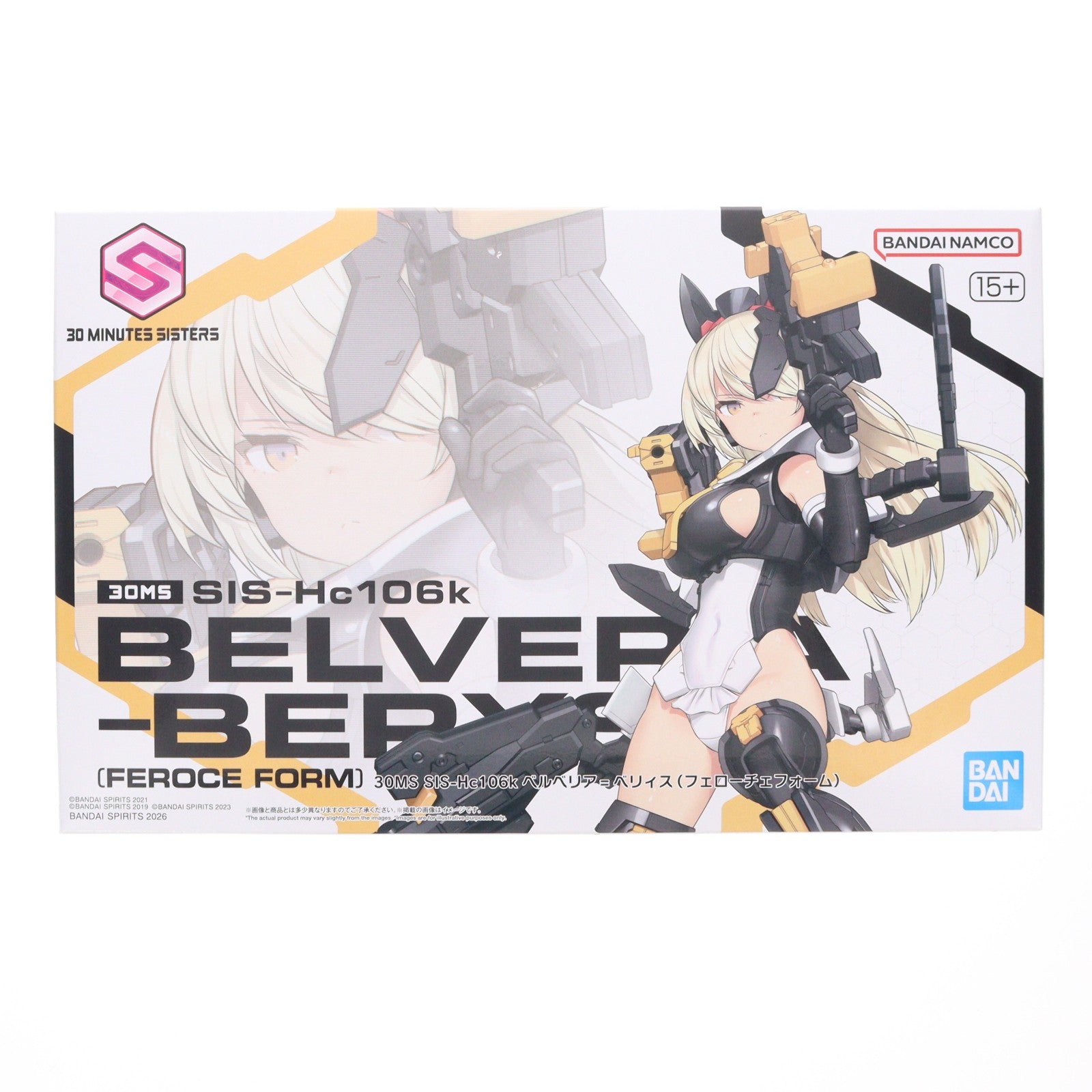 【中古即納】[PTM] (再販) 30MS SIS-Hc106k ベルベリア=ベリィス(フェローチェフォーム) 30 MINUTES SISTERS(サーティミニッツシスターズ) プラモデル(2805087) バンダイスピリッツ(20260422)