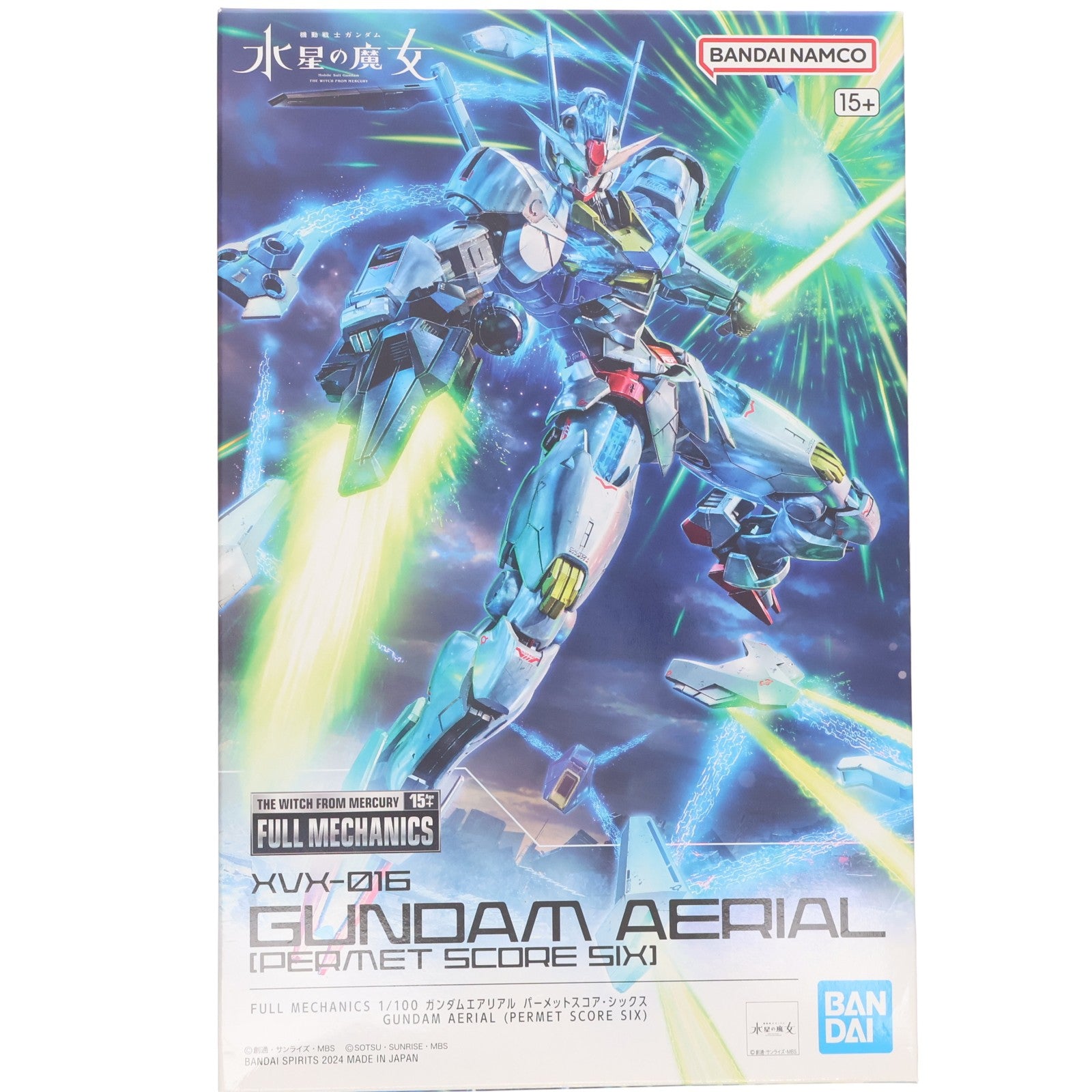 【中古即納】[PTM] プレミアムバンダイ限定 FULL MECHANICS 1/100 ガンダムエアリアル パーメットスコア・シックス 機動戦士ガンダム 水星の魔女 プラモデル(5066530) バンダイスピリッツ(20240718)