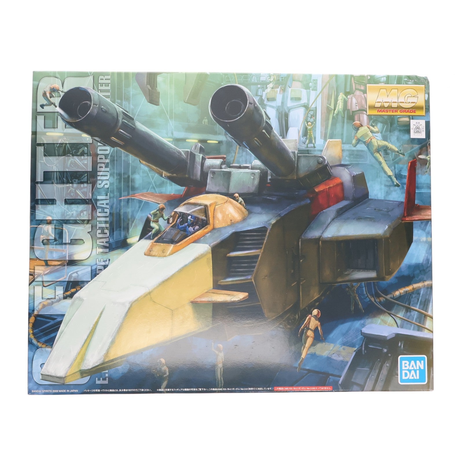 【中古即納】[PTM] MG 1/100 地球連邦軍 試作型戦術支援メカ Gファイター ガンダム Ver.2.0用 V作戦モデル 機動戦士ガンダム プラモデル(5063563) バンダイスピリッツ(20191231)