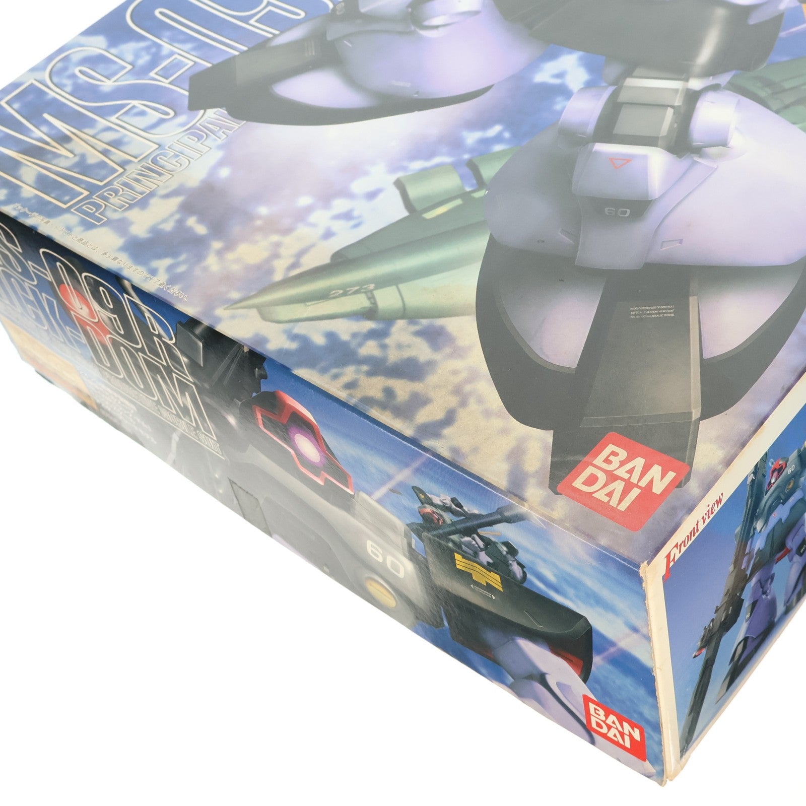 【中古即納】[PTM] MG 1/100 MS-09R リック・ドム 機動戦士ガンダム プラモデル(0074440) バンダイ(20171021)