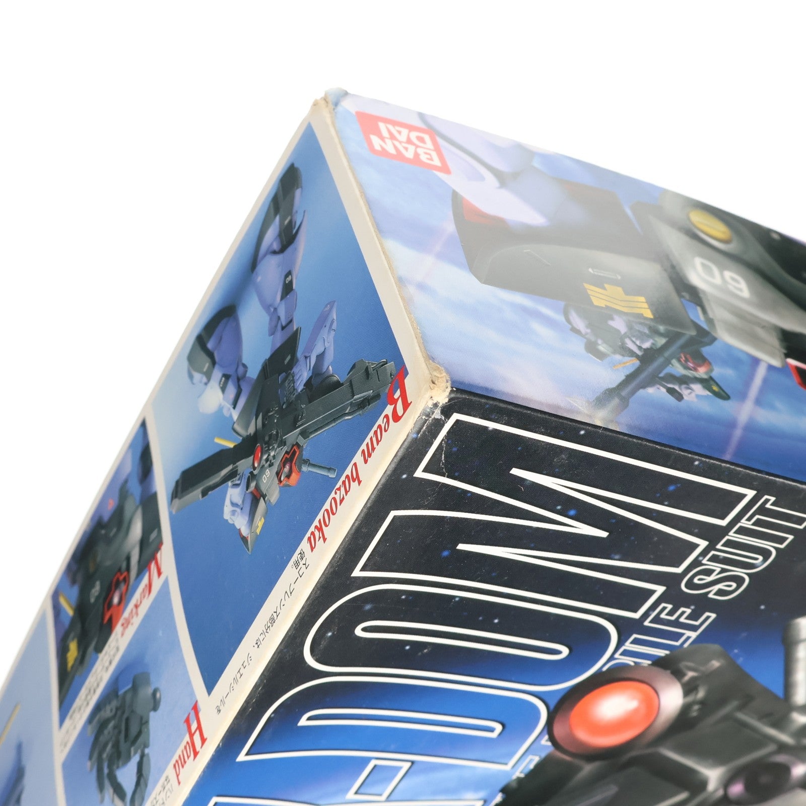【中古即納】[PTM] MG 1/100 MS-09R リック・ドム 機動戦士ガンダム プラモデル(0074440) バンダイ(20171021)