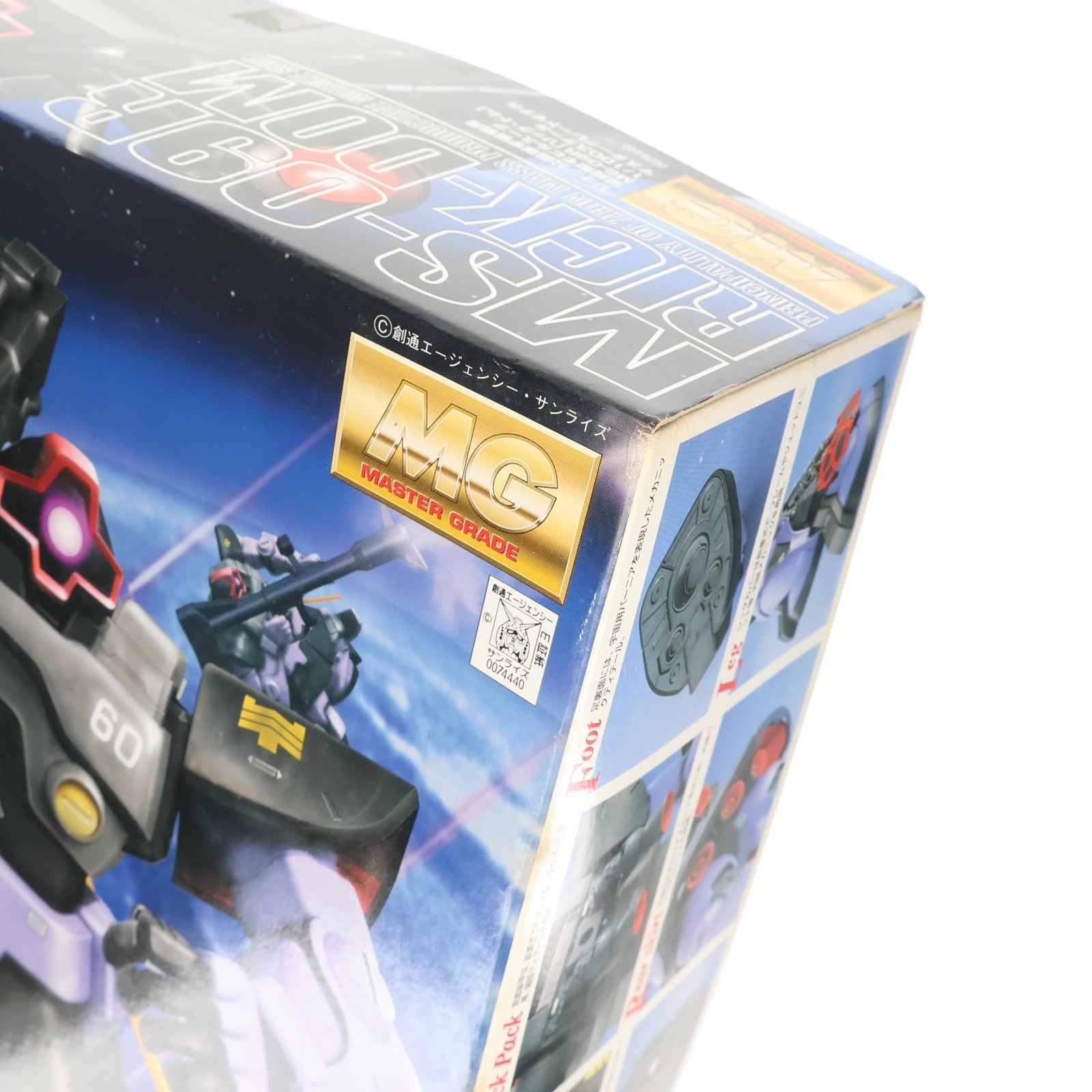 【中古即納】[PTM] MG 1/100 MS-09R リック・ドム 機動戦士ガンダム プラモデル(0074440) バンダイ(20171021)