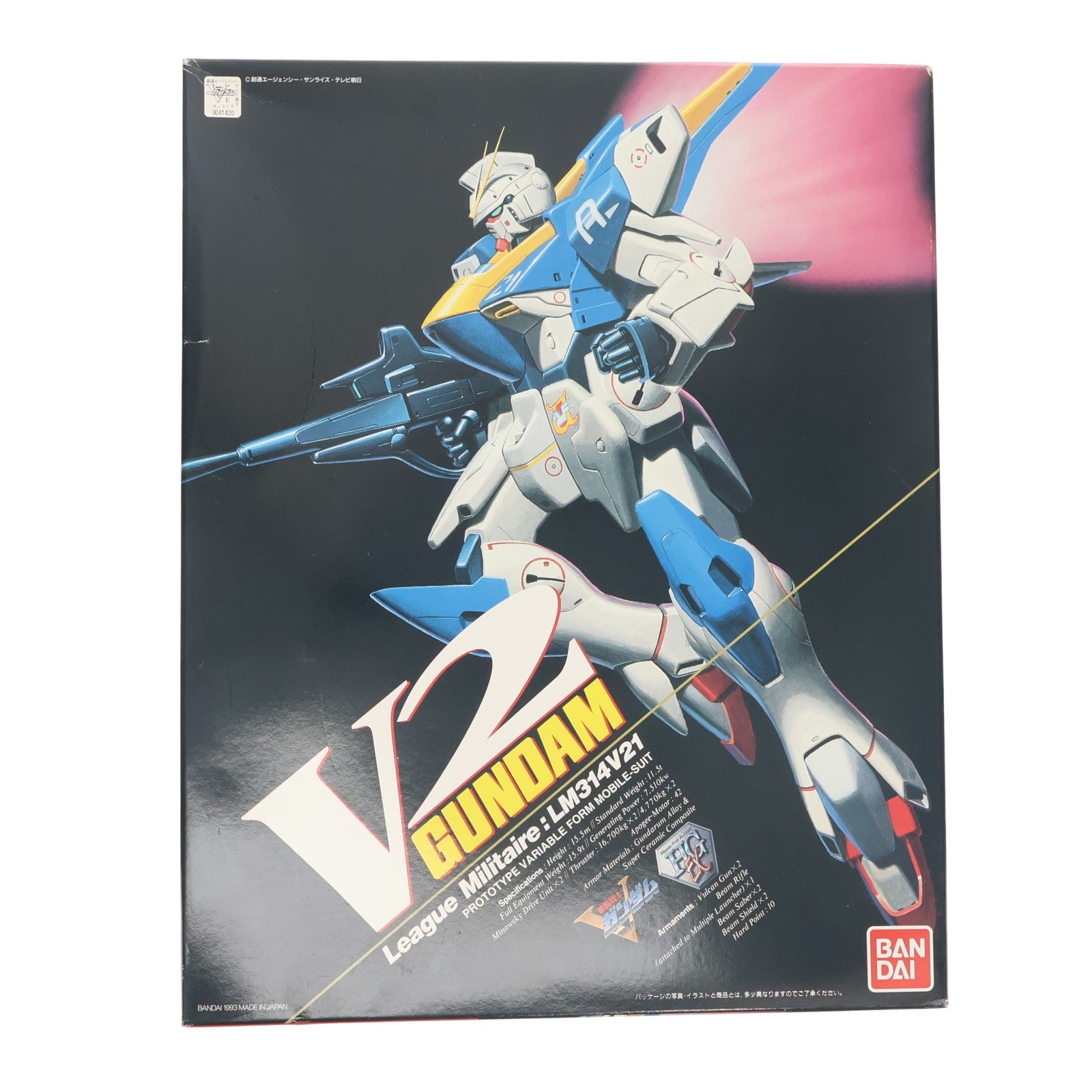 【中古即納】[PTM] HG-Ex 1/60 LM314V21 V2ガンダム 機動戦士Vガンダム プラモデル(0041420) バンダイ(20180330)