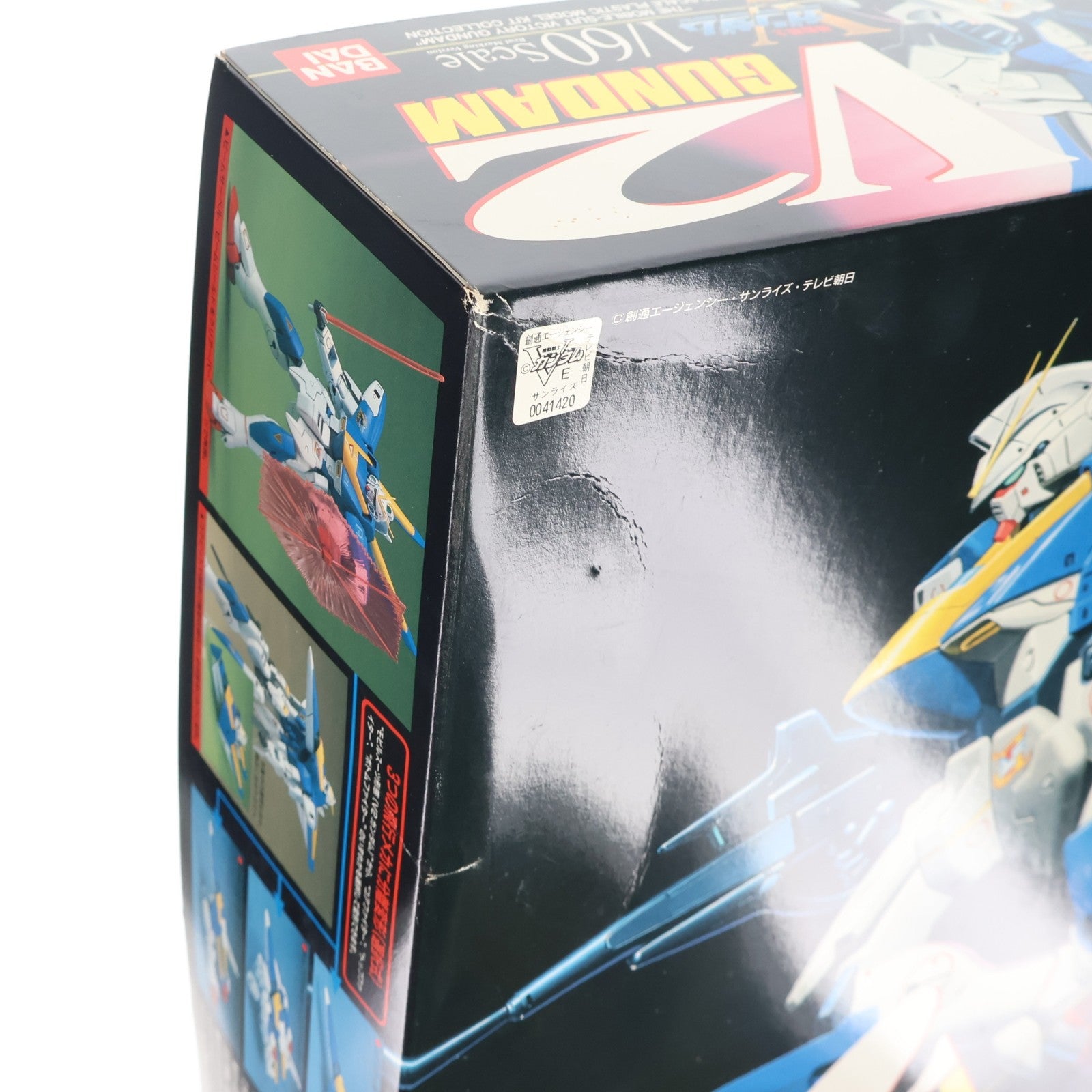 【中古即納】[PTM] HG-Ex 1/60 LM314V21 V2ガンダム 機動戦士Vガンダム プラモデル(0041420) バンダイ(20180330)
