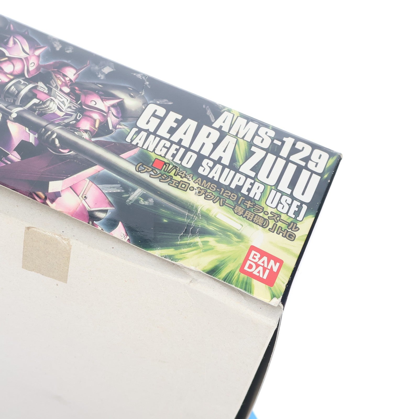 【中古即納】[PTM] HGUC 1/144 AMS-129 ギラ・ズール(アンジェロ・ザウパー専用機) 機動戦士ガンダムUC(ユニコーン) プラモデル(0164250) バンダイ(20180331)