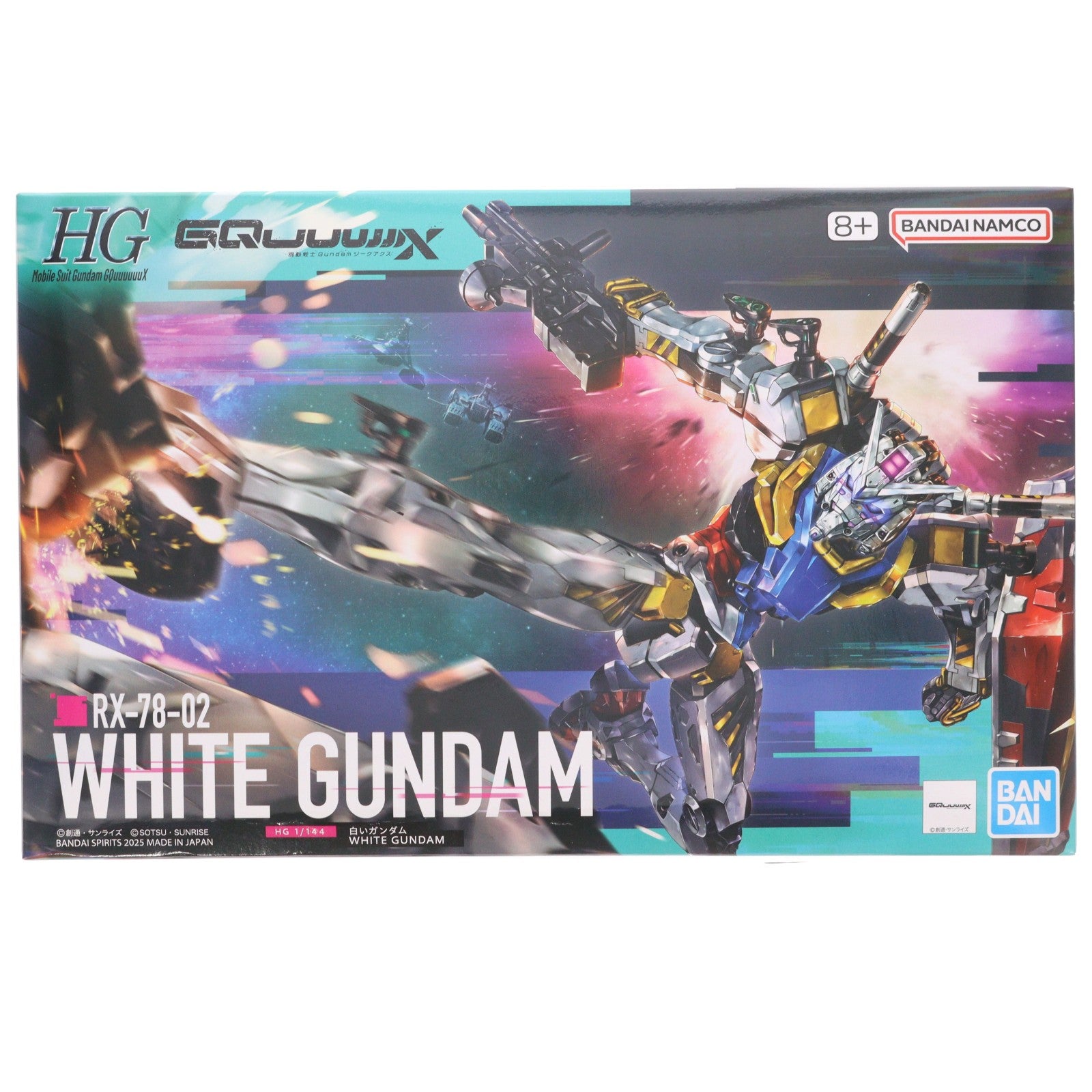 【中古即納】[PTM] HG 1/144 白いガンダム 機動戦士Gundam GQuuuuuuX(ガンダム ジークアクス) プラモデル(5069189) バンダイスピリッツ(20251206)