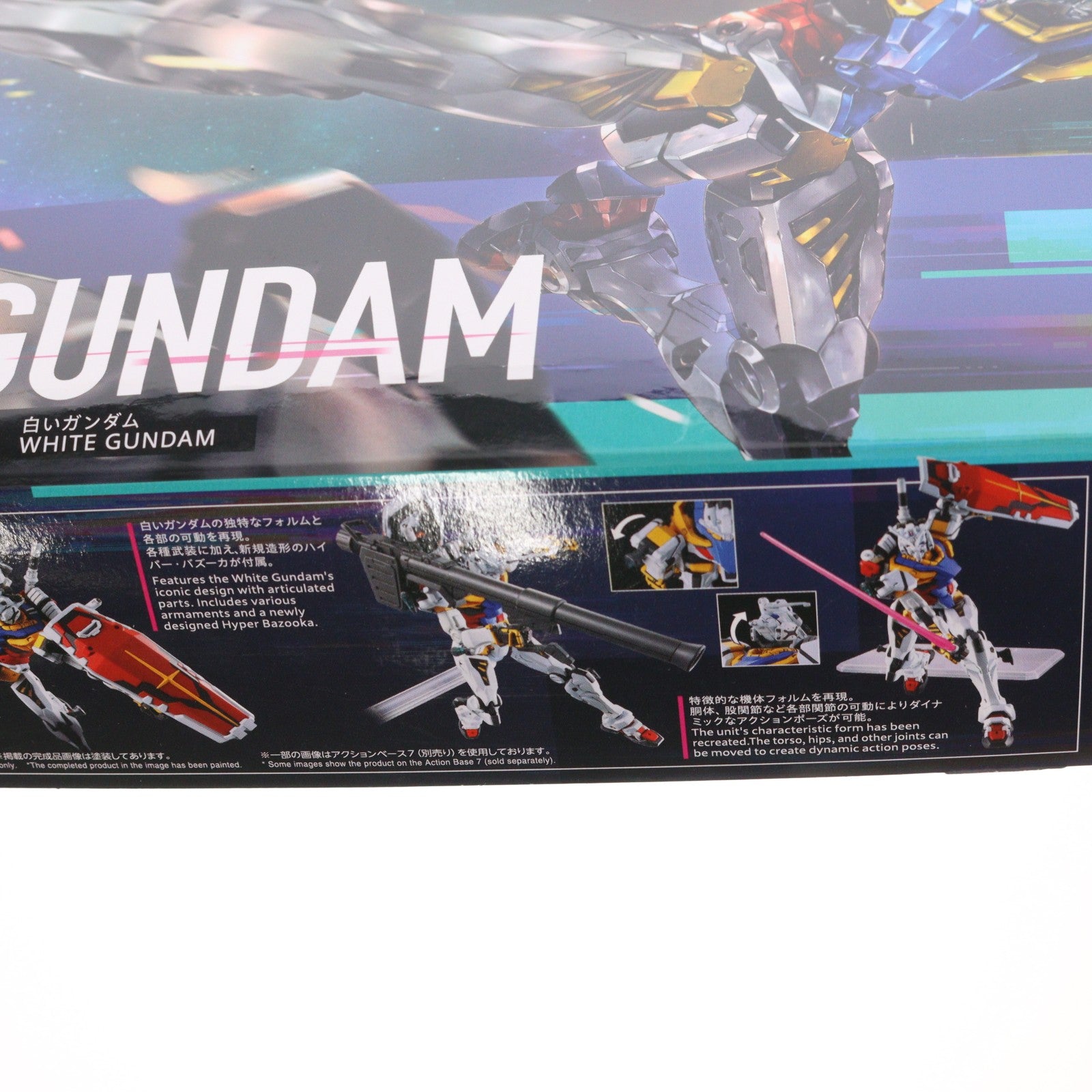 【中古即納】[PTM] HG 1/144 白いガンダム 機動戦士Gundam GQuuuuuuX(ガンダム ジークアクス) プラモデル(5069189) バンダイスピリッツ(20251206)