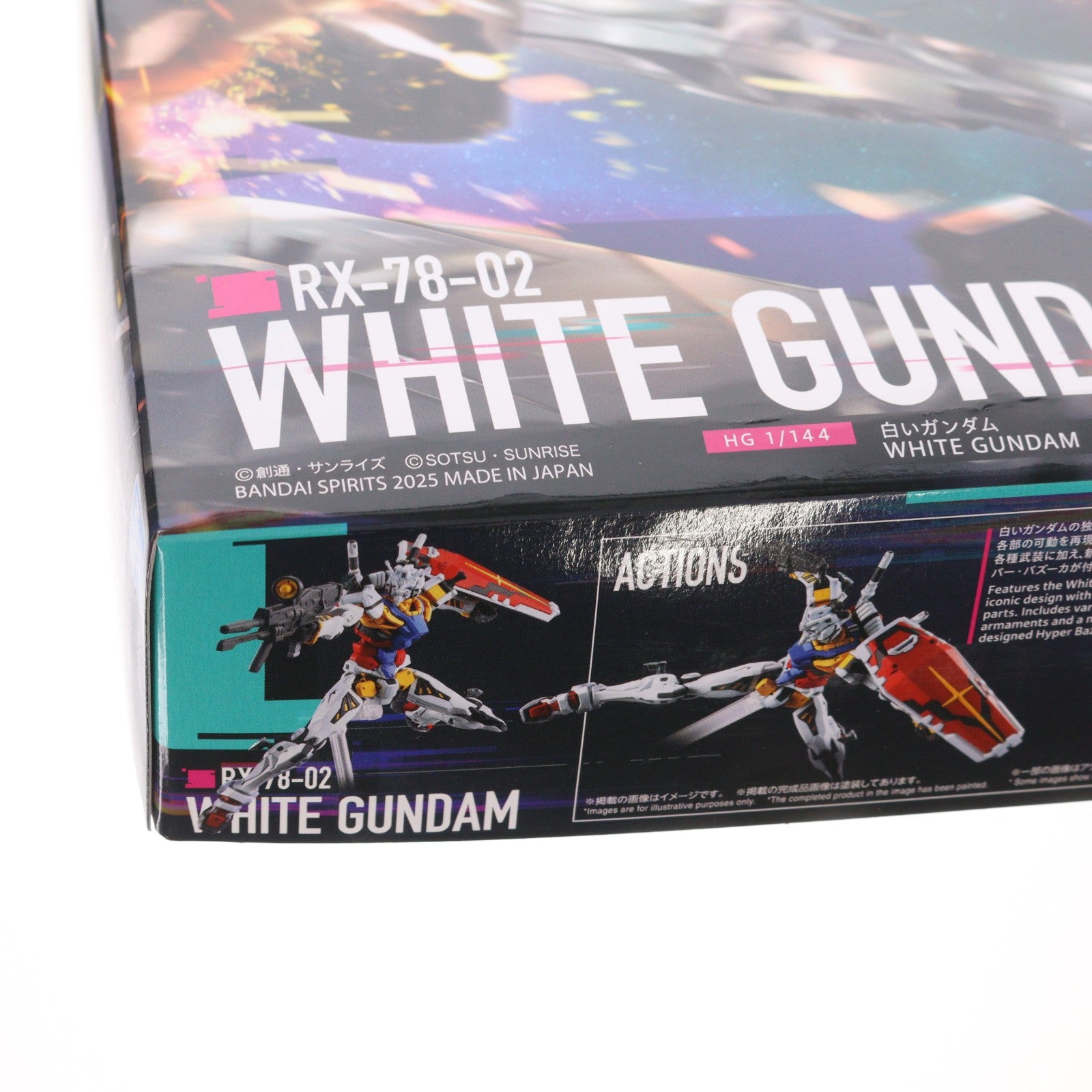 【中古即納】[PTM] HG 1/144 白いガンダム 機動戦士Gundam GQuuuuuuX(ガンダム ジークアクス) プラモデル(5069189) バンダイスピリッツ(20251206)