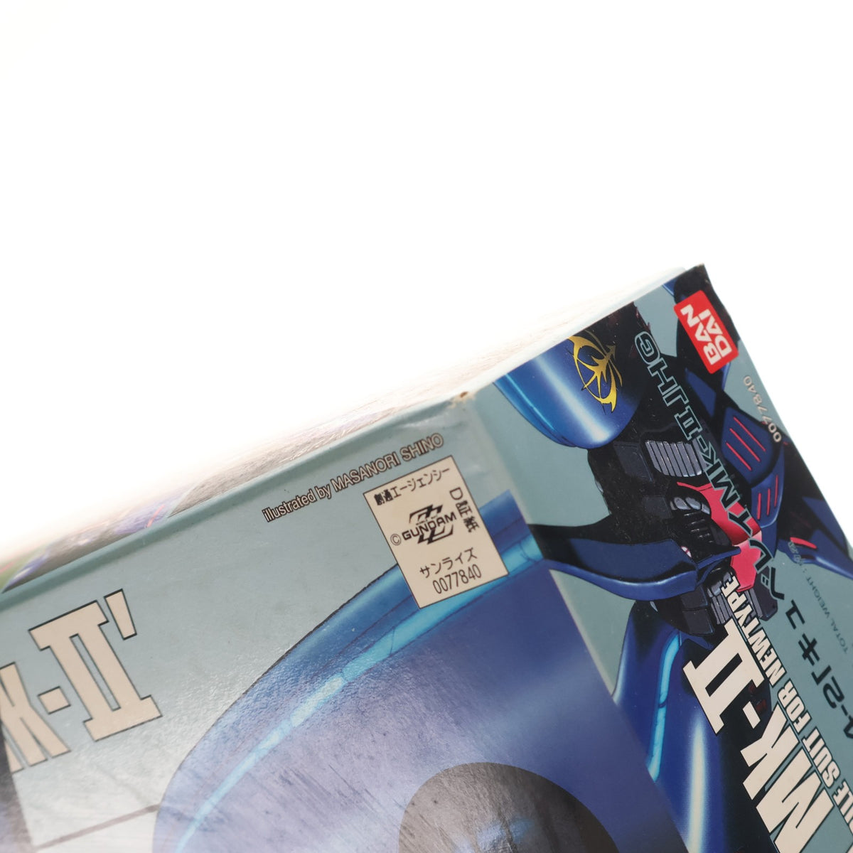 【中古即納】[PTM] HGUC 1/144 AMX-004-2 キュベレイ MarkII エクストラフィニッシュバージョン ブルーメタリック ピンクメタル 機動戦士ガンダムZZ プラモデル(0077840) バンダイ(20000930)