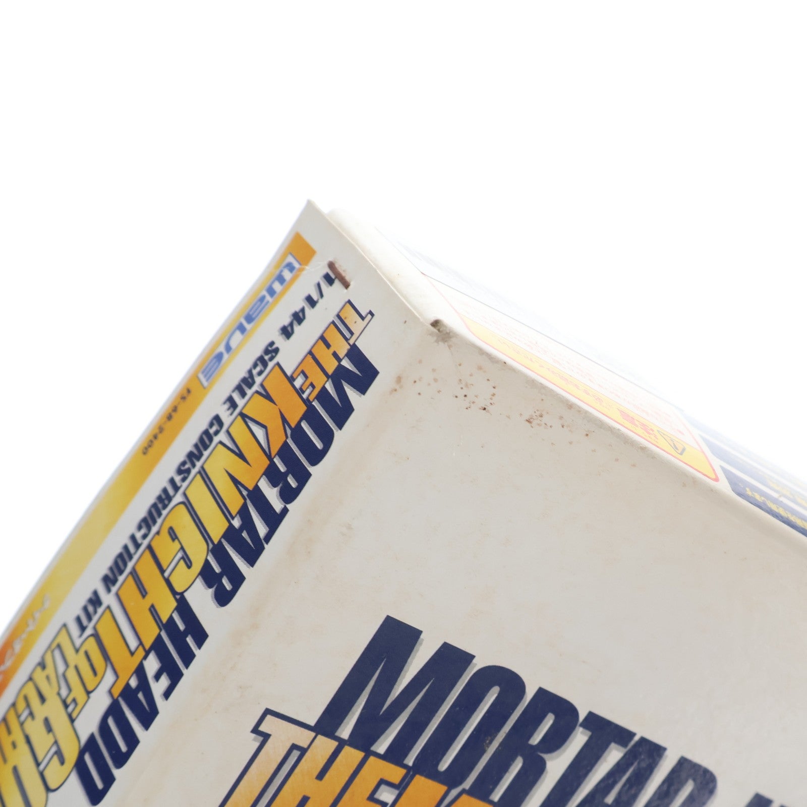 【中古即納】[PTM] 1/144 ナイト・オブ・ゴールド ラキシス ファイブスター物語 プラモデル(FS-68) ウェーブ(WAVE)(19970505)