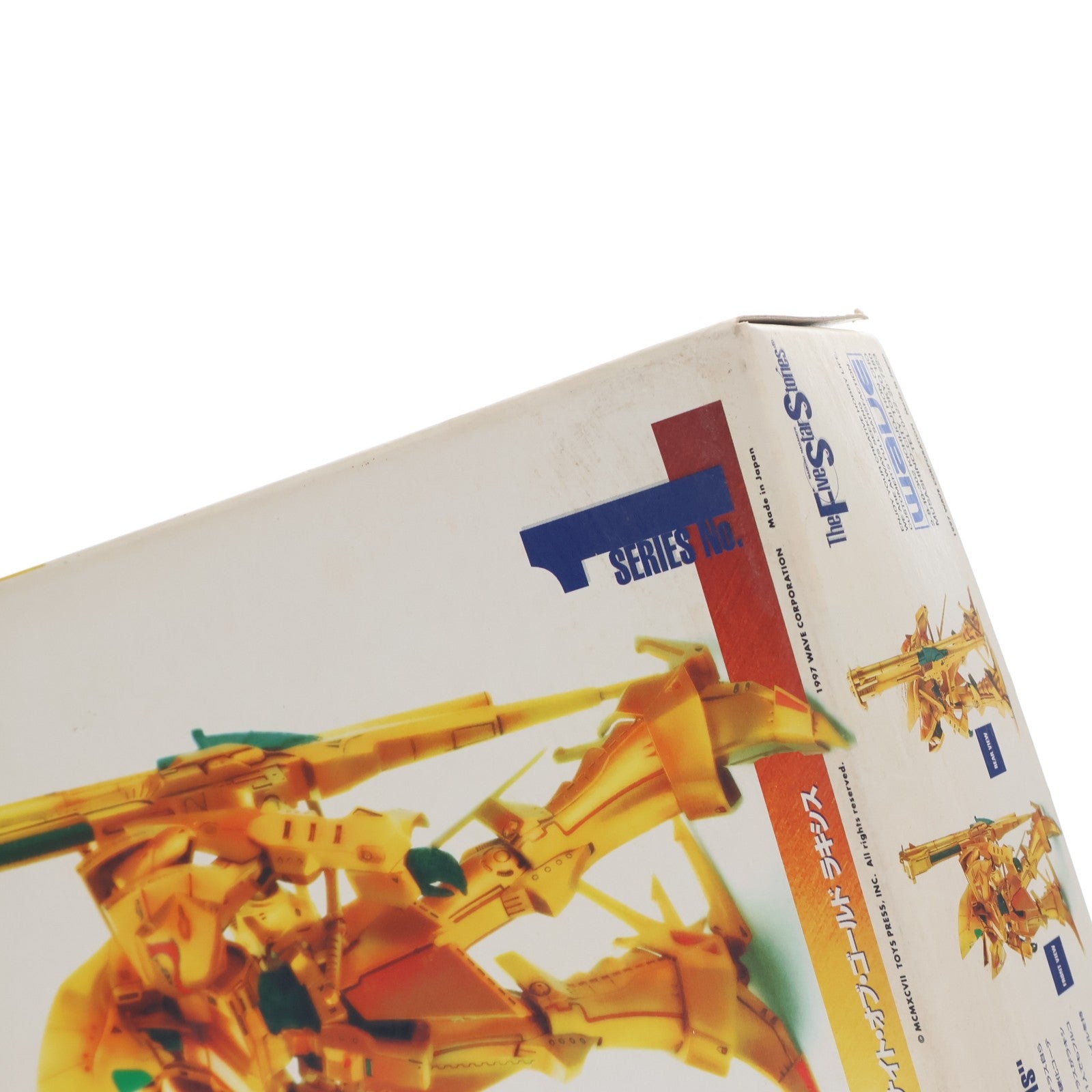 【中古即納】[PTM] 1/144 ナイト・オブ・ゴールド ラキシス ファイブスター物語 プラモデル(FS-68) ウェーブ(WAVE)(19970505)